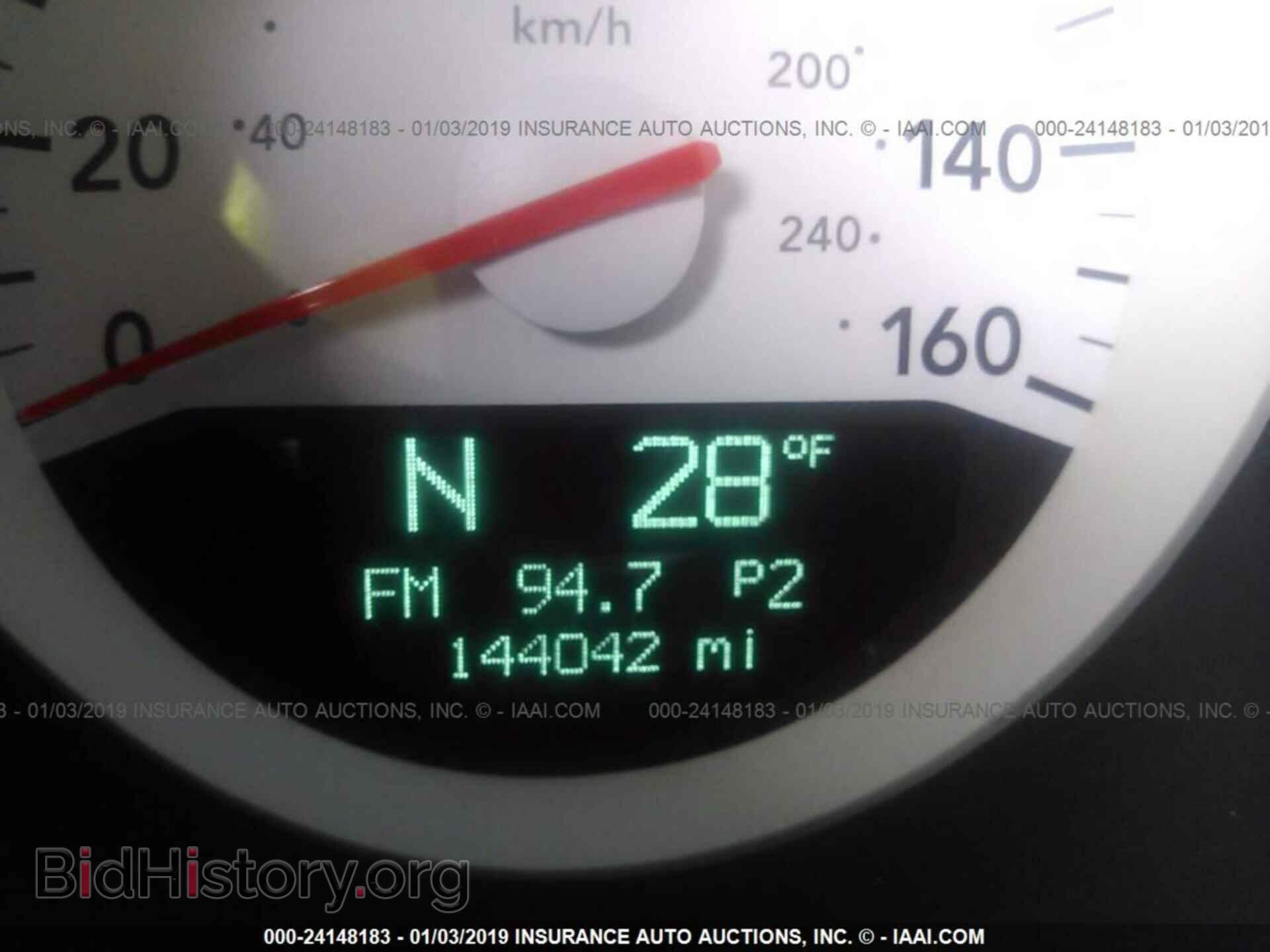 2007 DODGE CHARGER - VIN: 2B3KA53H97H763288 - Фото 7
