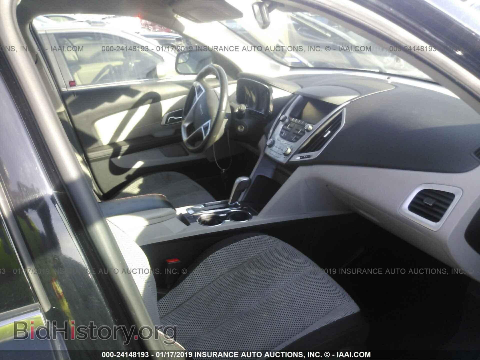 2014 GMC TERRAIN - VIN: 2GKALREK8E6377379 - Фото 5