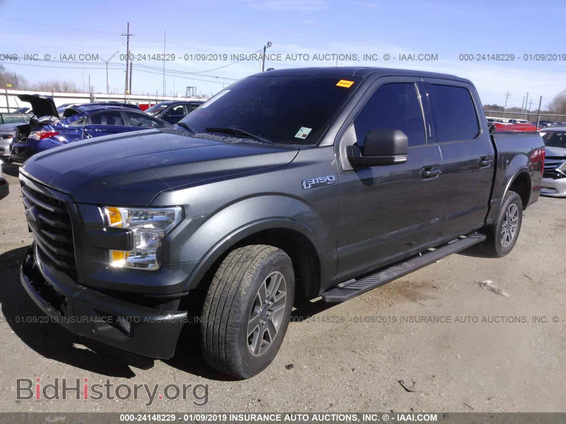 2016 FORD F150 - VIN: 1FTEW1CF7GFC37067 - Фото 2