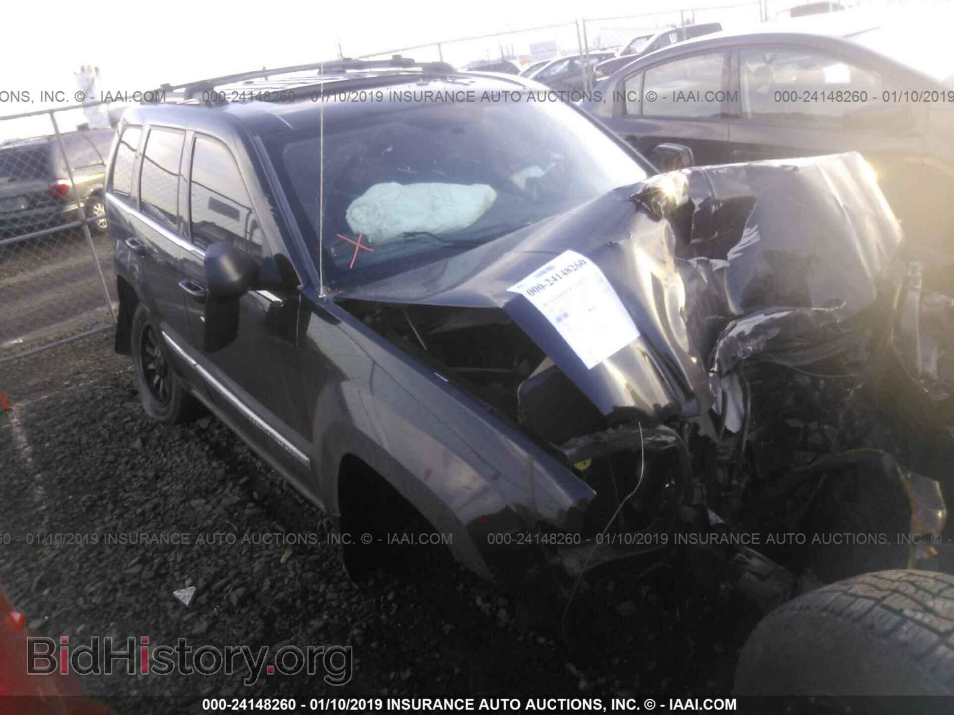 Photo 1J8HR58287C524820 - JEEP GRAND CHEROKEE 2007