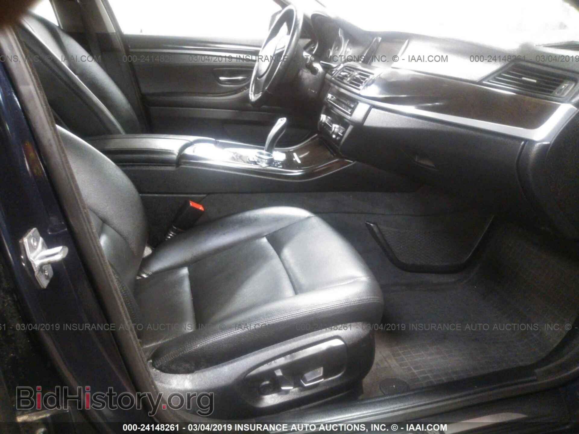 2014 BMW 535 - VIN: WBA5B3C53ED530081 - Photo 5