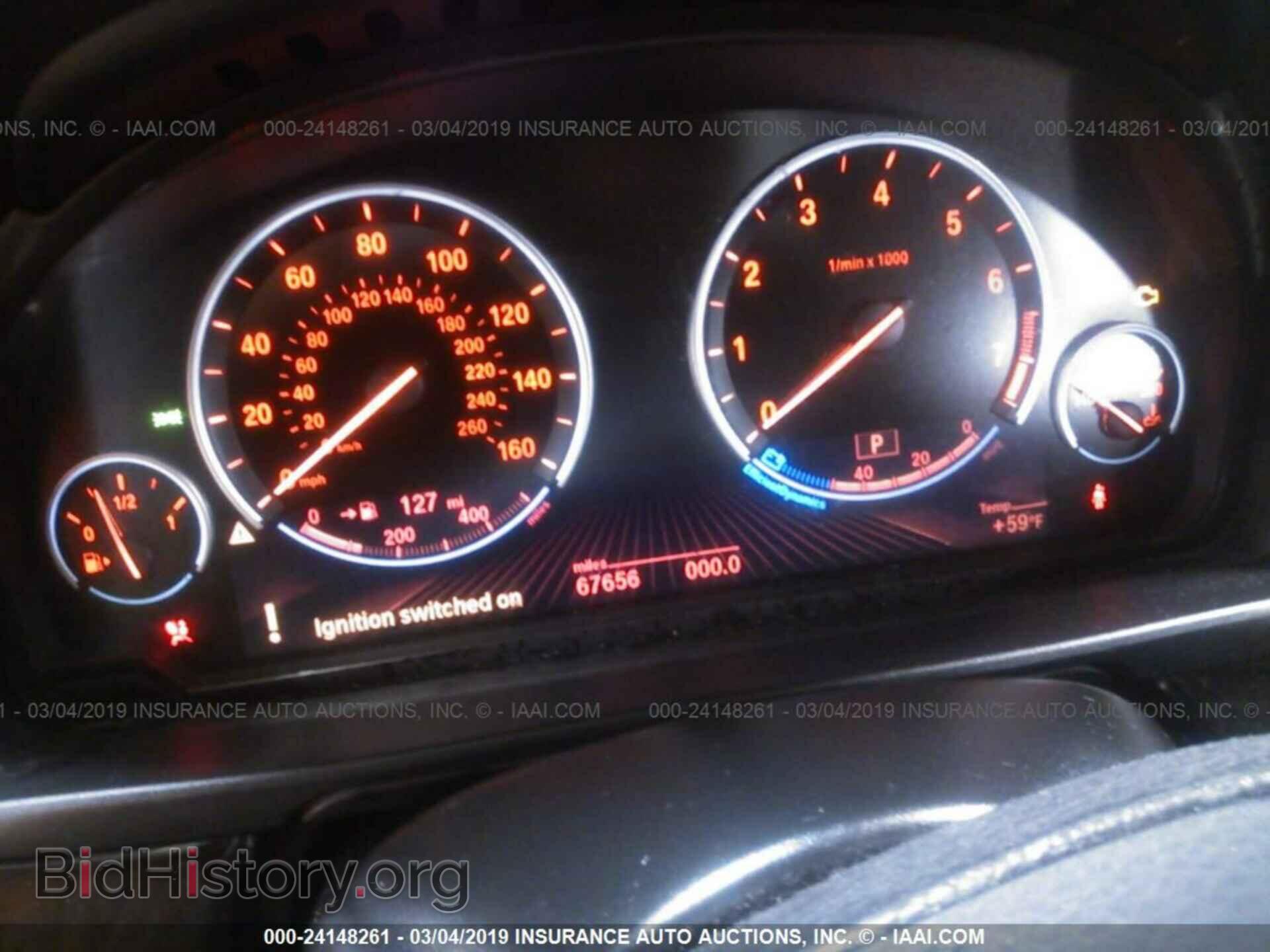 2014 BMW 535 - VIN: WBA5B3C53ED530081 - Photo 7