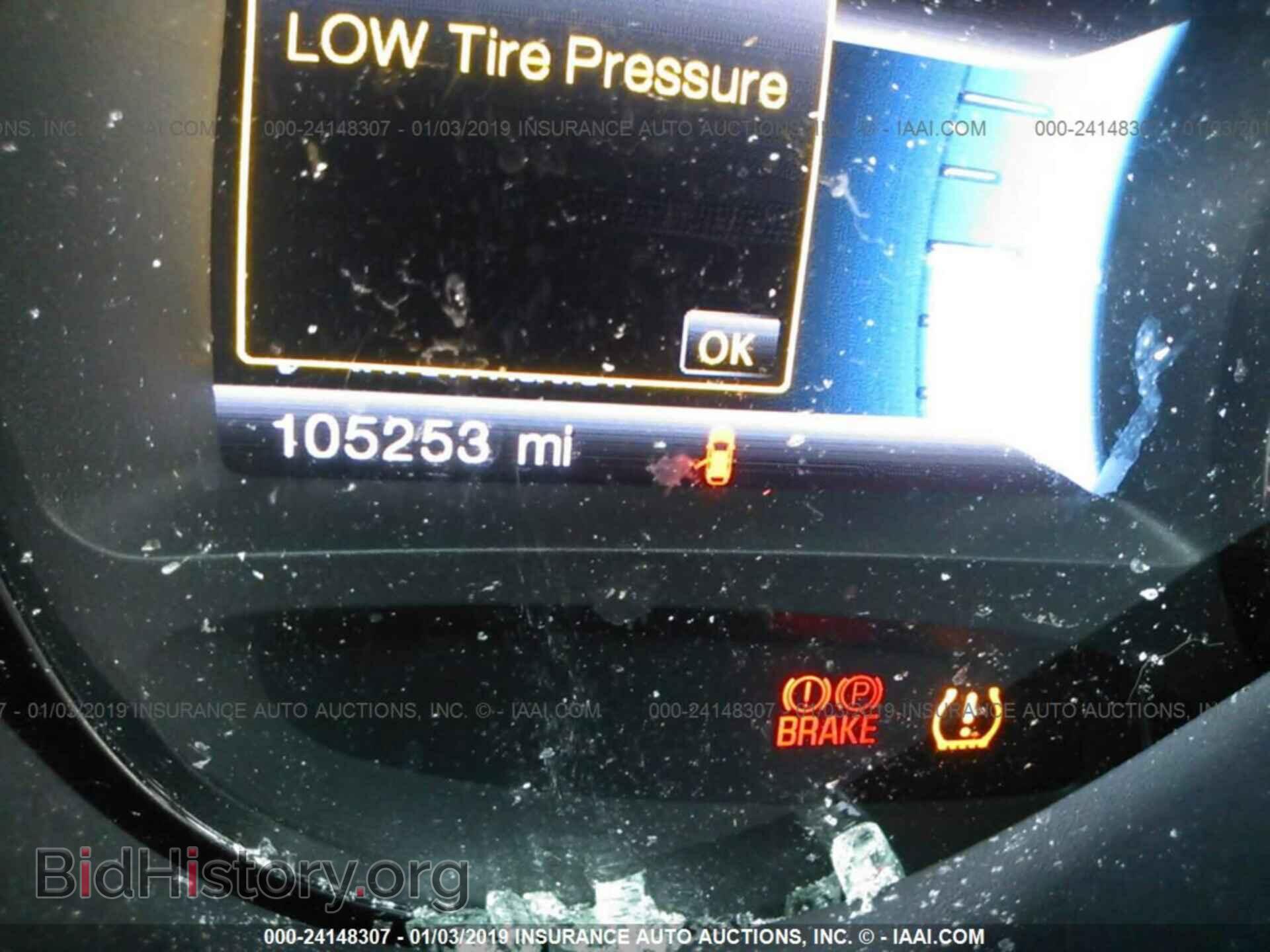 2013 FORD EDGE - VIN: 2FMDK3JCXDBA59255 - Фото 7