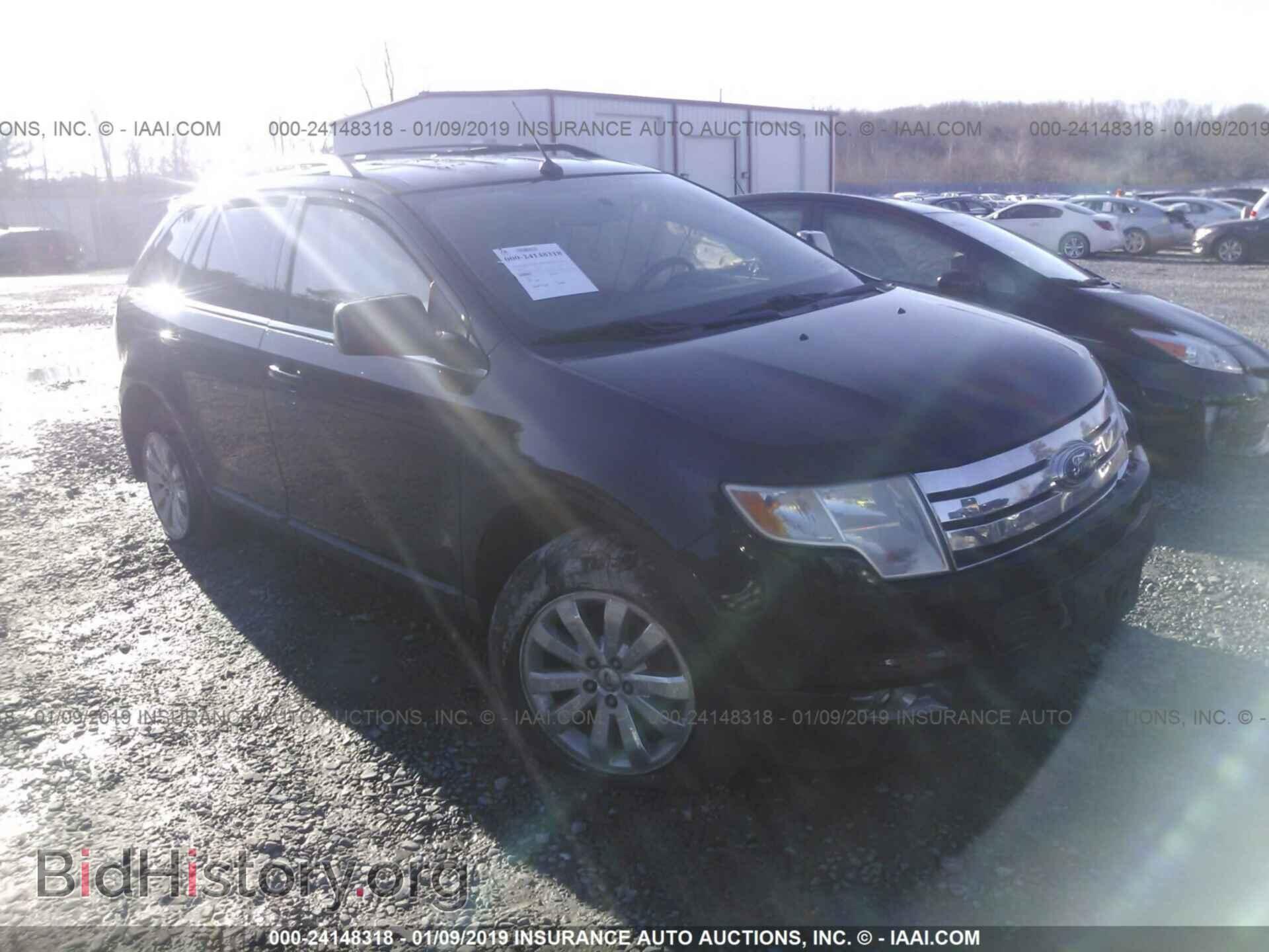 Фотография 2FMDK49C98BB04881 - FORD EDGE 2008