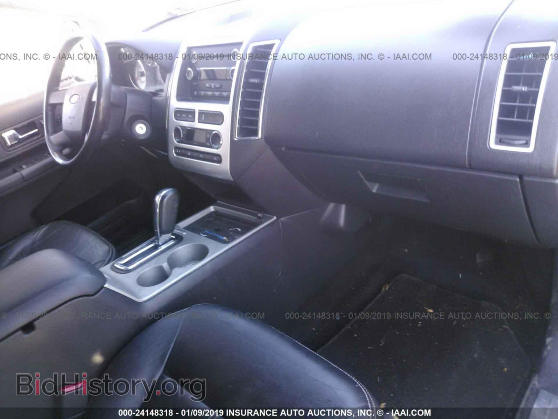 2008 FORD EDGE - VIN: 2FMDK49C98BB04881 - Photo 5