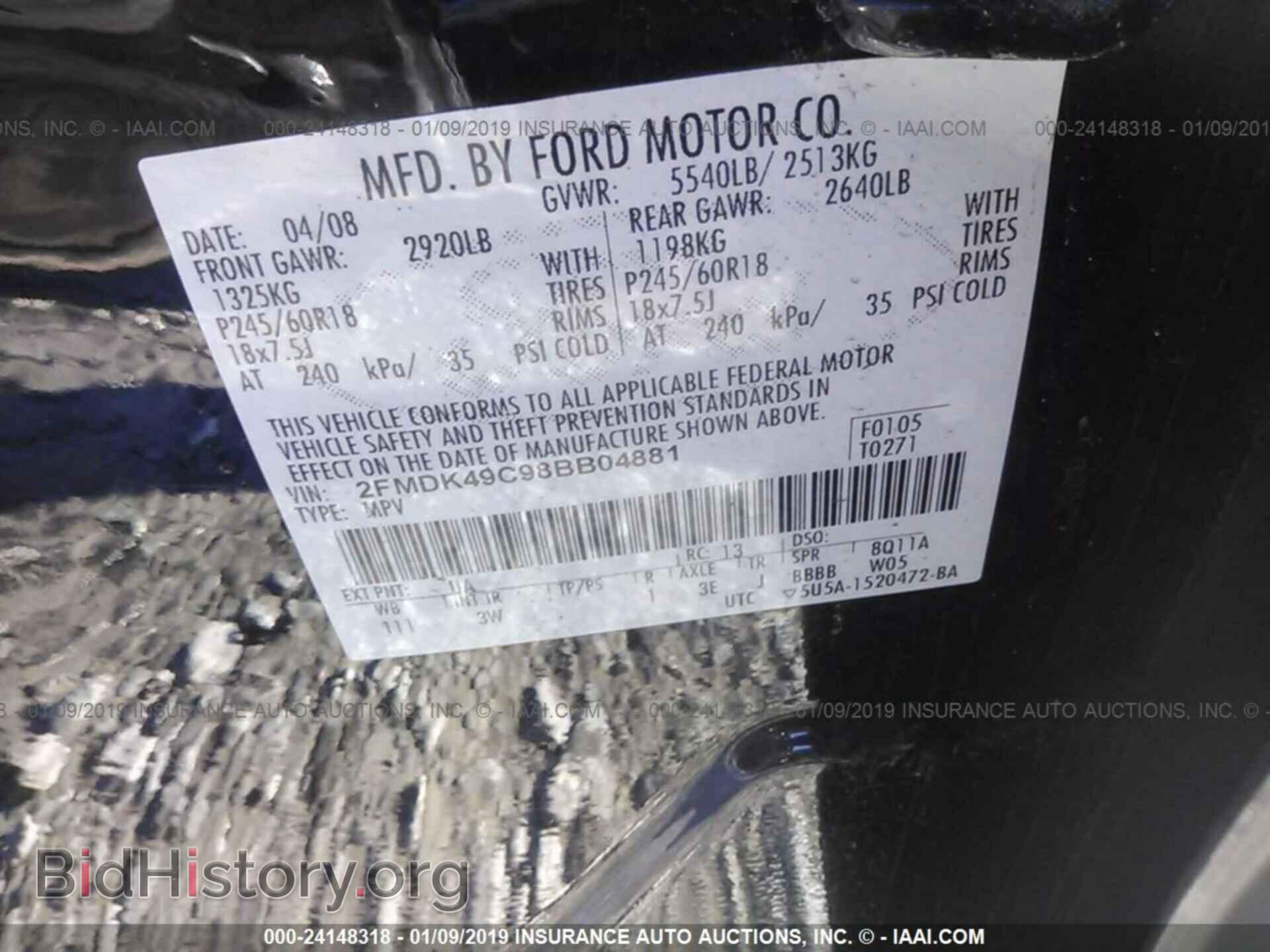 2008 FORD EDGE - VIN: 2FMDK49C98BB04881 - Photo 9
