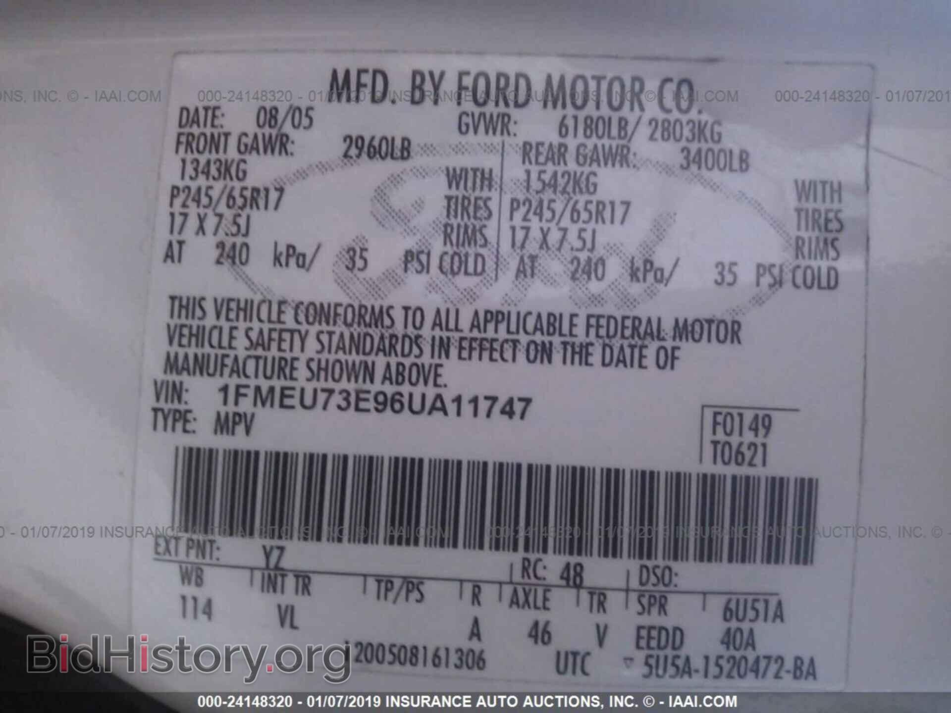 2006 FORD EXPLORER - VIN: 1FMEU73E96UA11747 - Photo 9