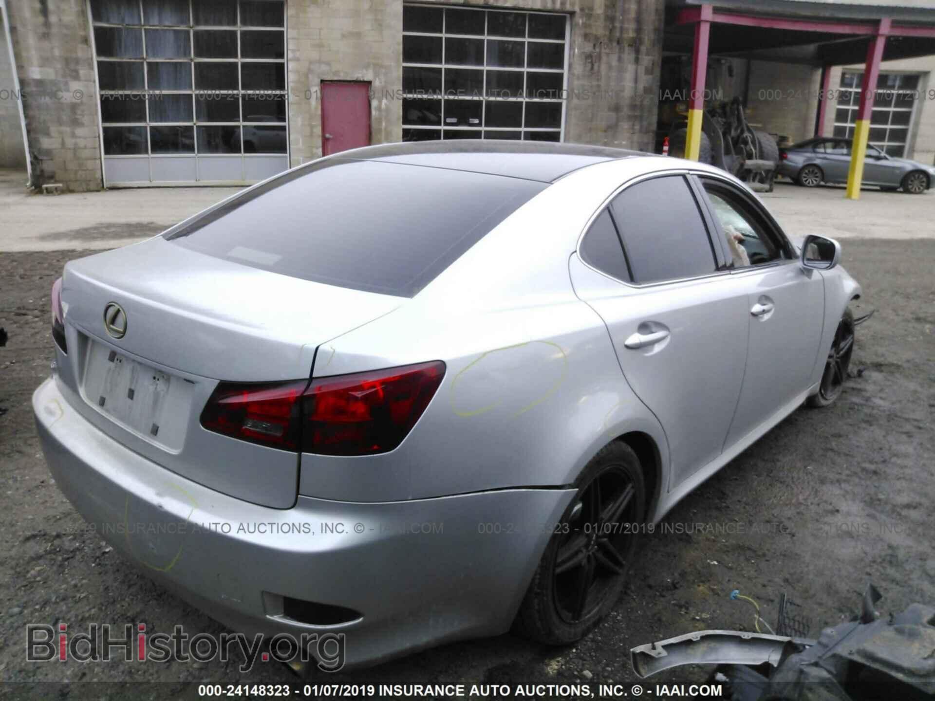 2006 LEXUS IS - VIN: JTHCK262165004841 - Фото 4