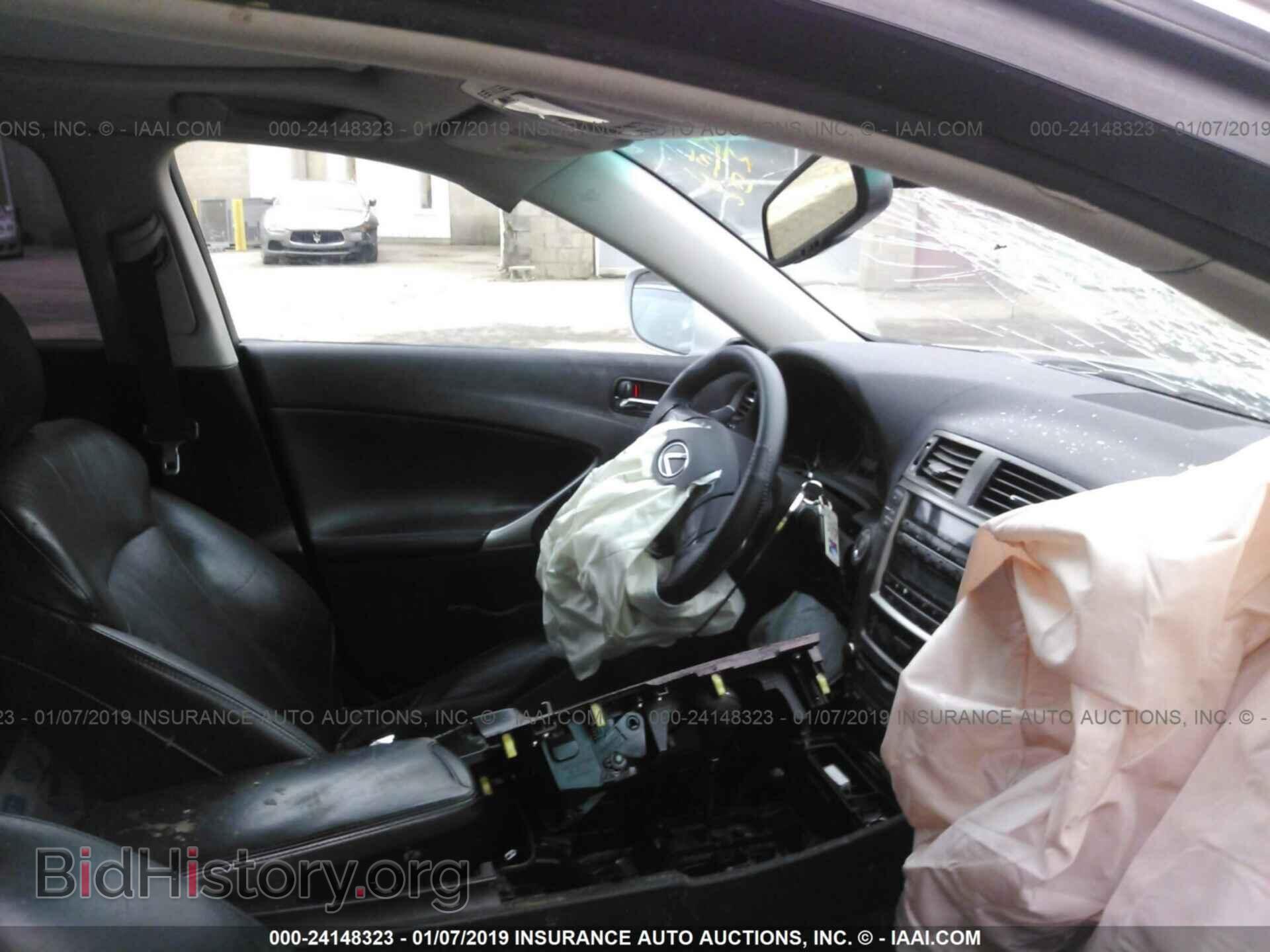 2006 LEXUS IS - VIN: JTHCK262165004841 - Фото 5