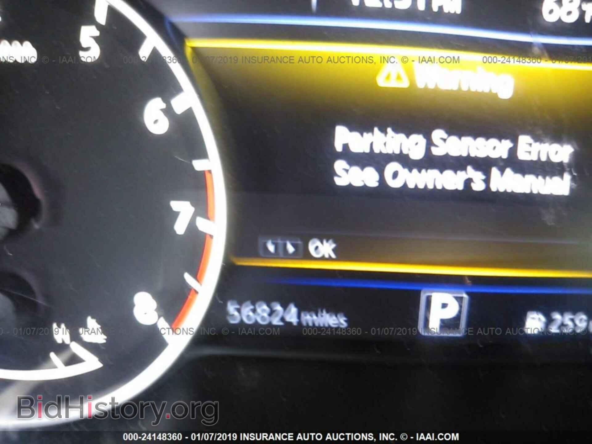 2016 NISSAN MAXIMA - VIN: 1N4AA6AP6GC419663 - Photo 7