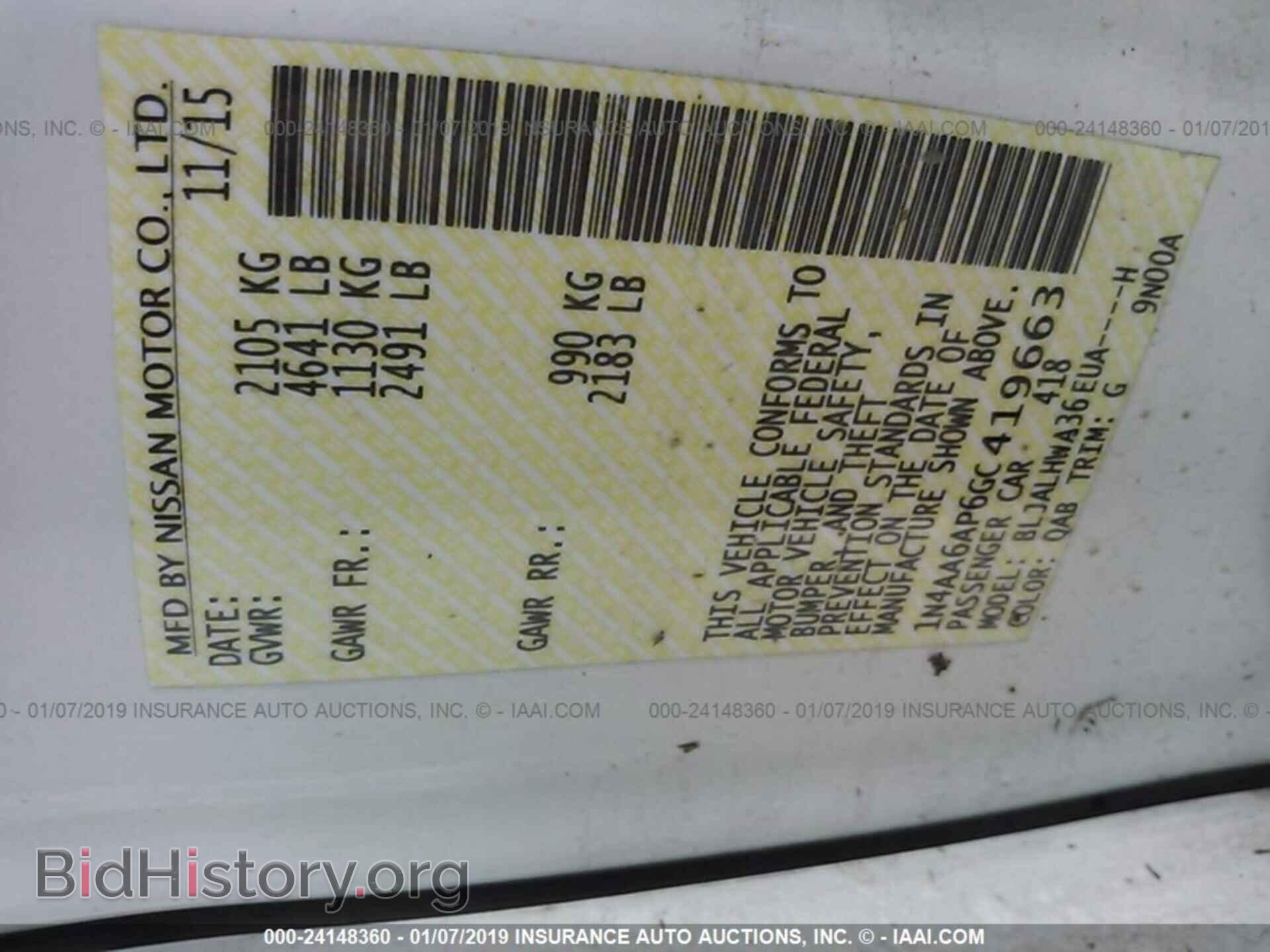 2016 NISSAN MAXIMA - VIN: 1N4AA6AP6GC419663 - Photo 9