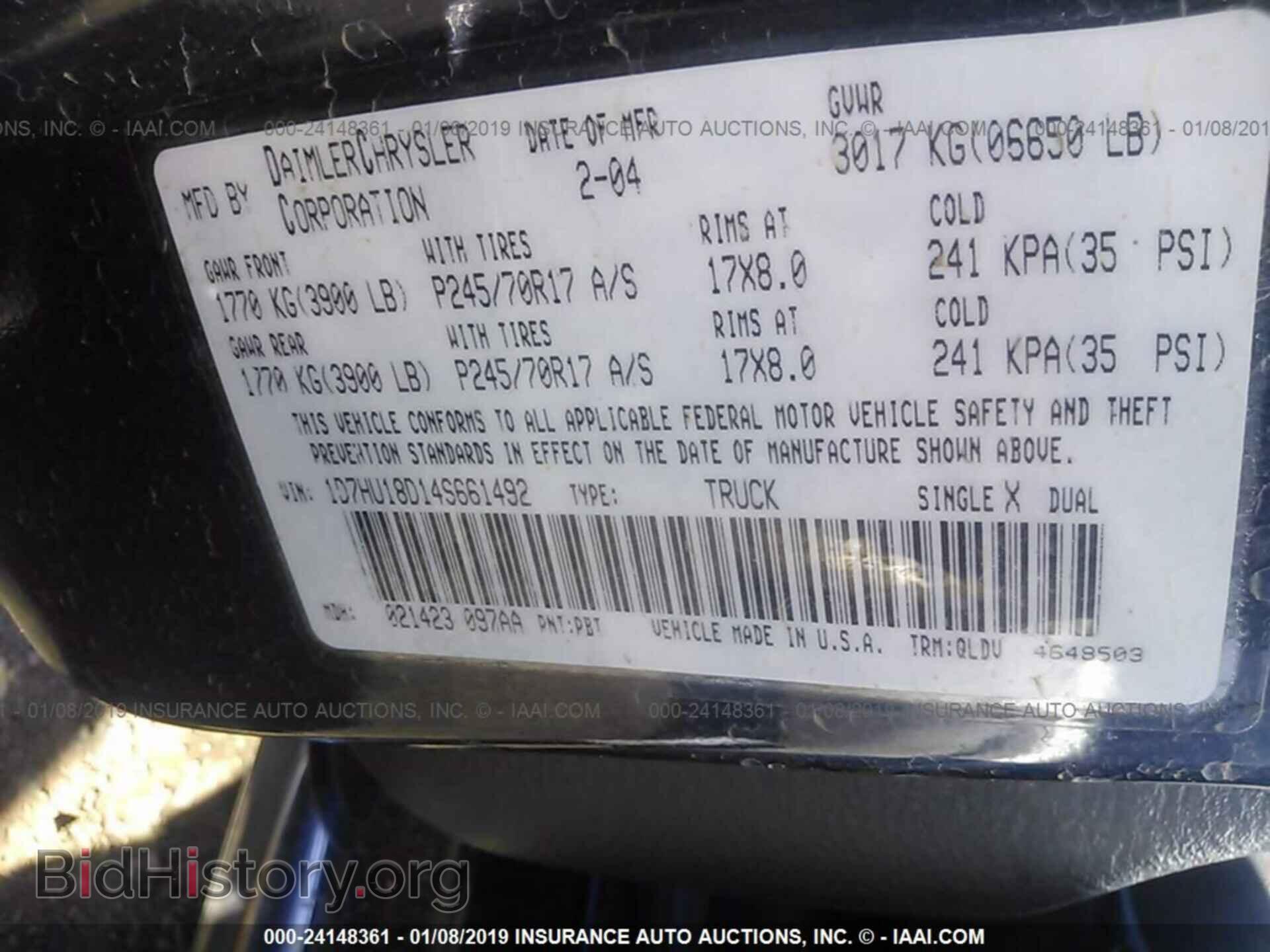 2004 DODGE RAM 1500 - VIN: 1D7HU18D14S661492 - Photo 9