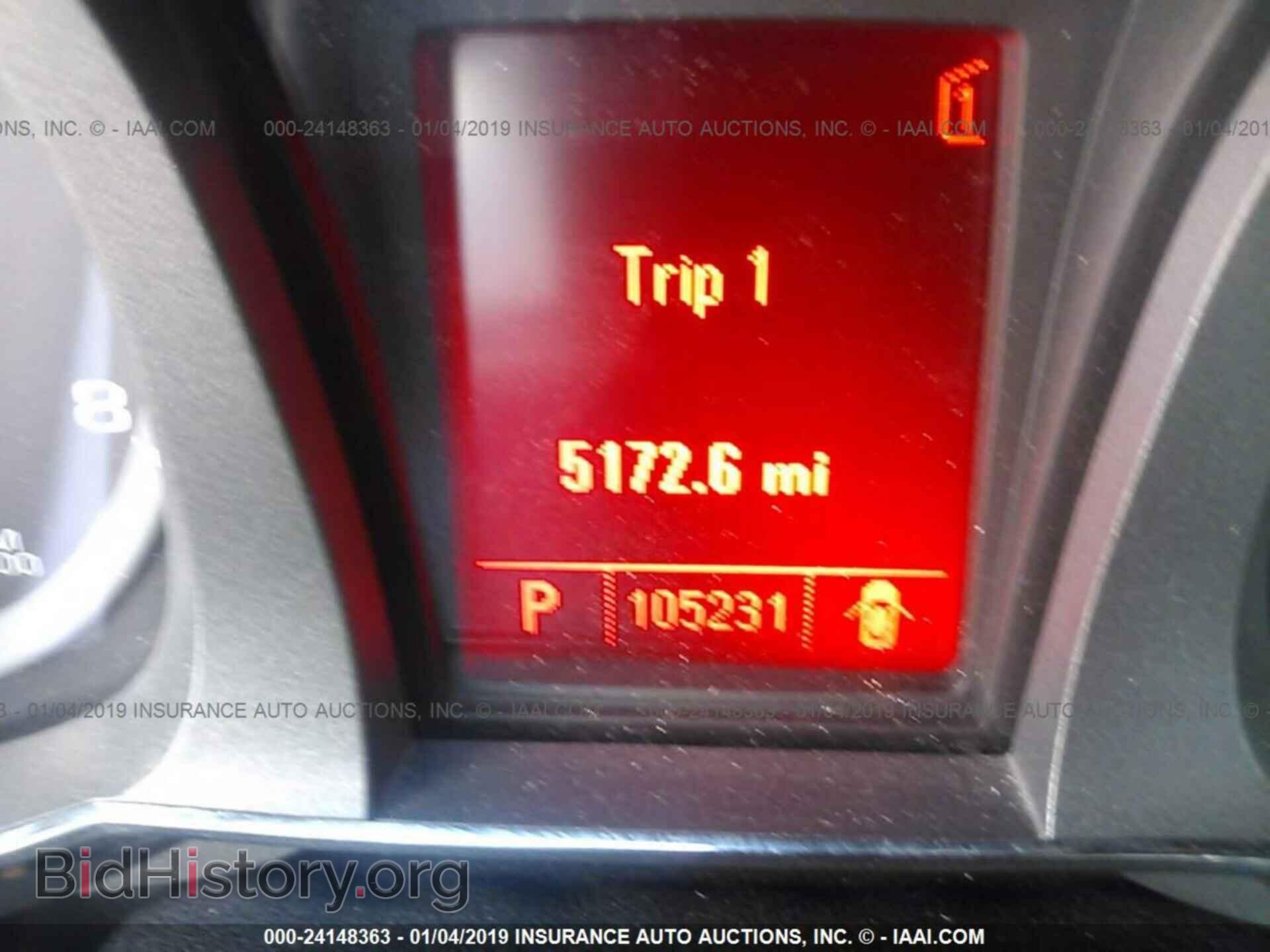2010 GMC TERRAIN - VIN: 2CTALDEW6A6361505 - Photo 7