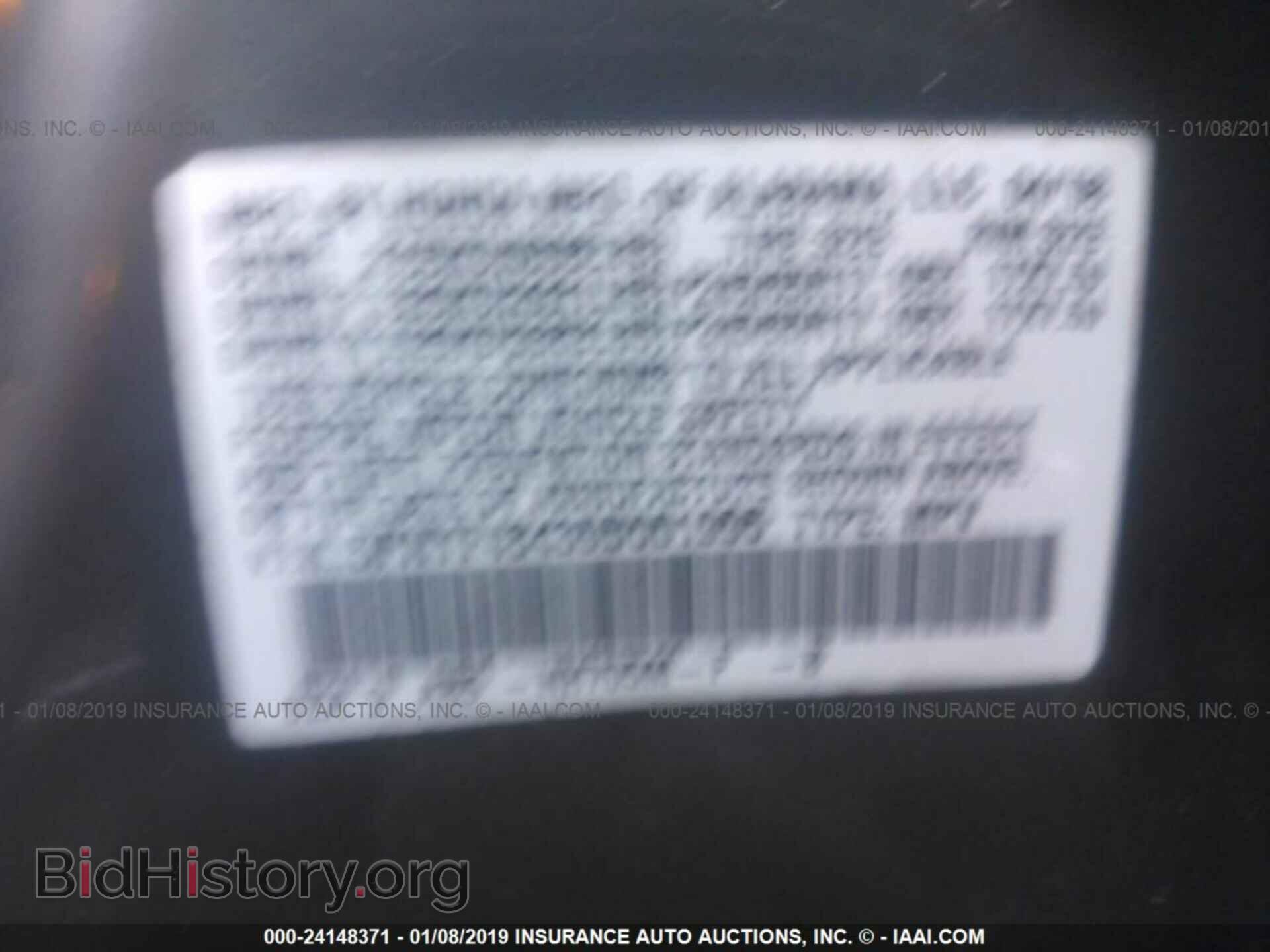2009 HONDA PILOT - VIN: 5FNYF48439B001996 - Фото 9