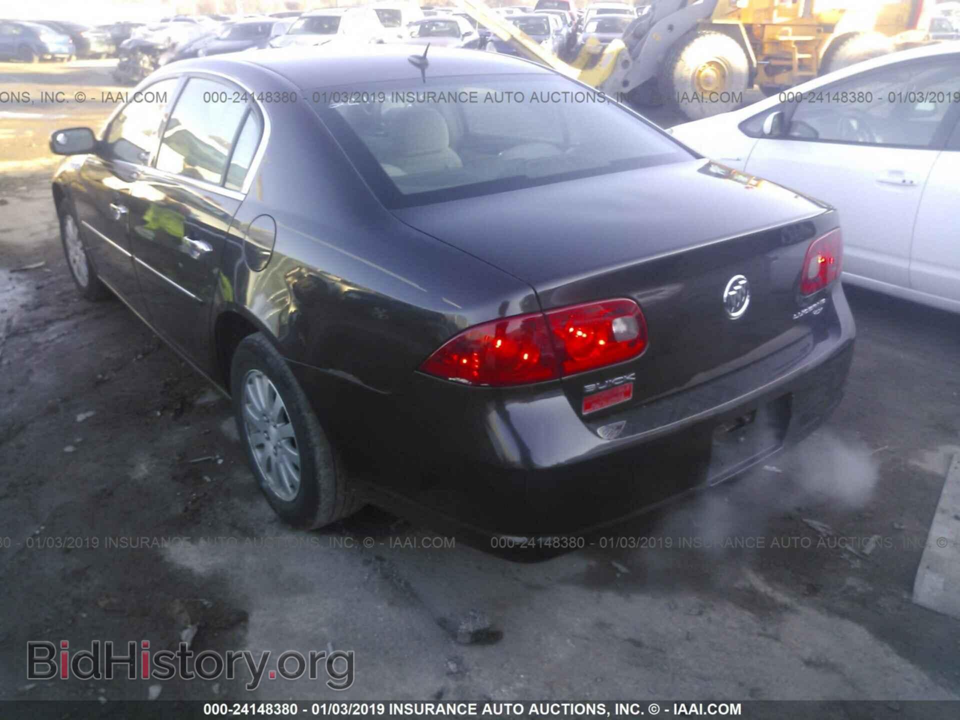 2008 BUICK LUCERNE - VIN: 1G4HP57238U113587 - Фото 3