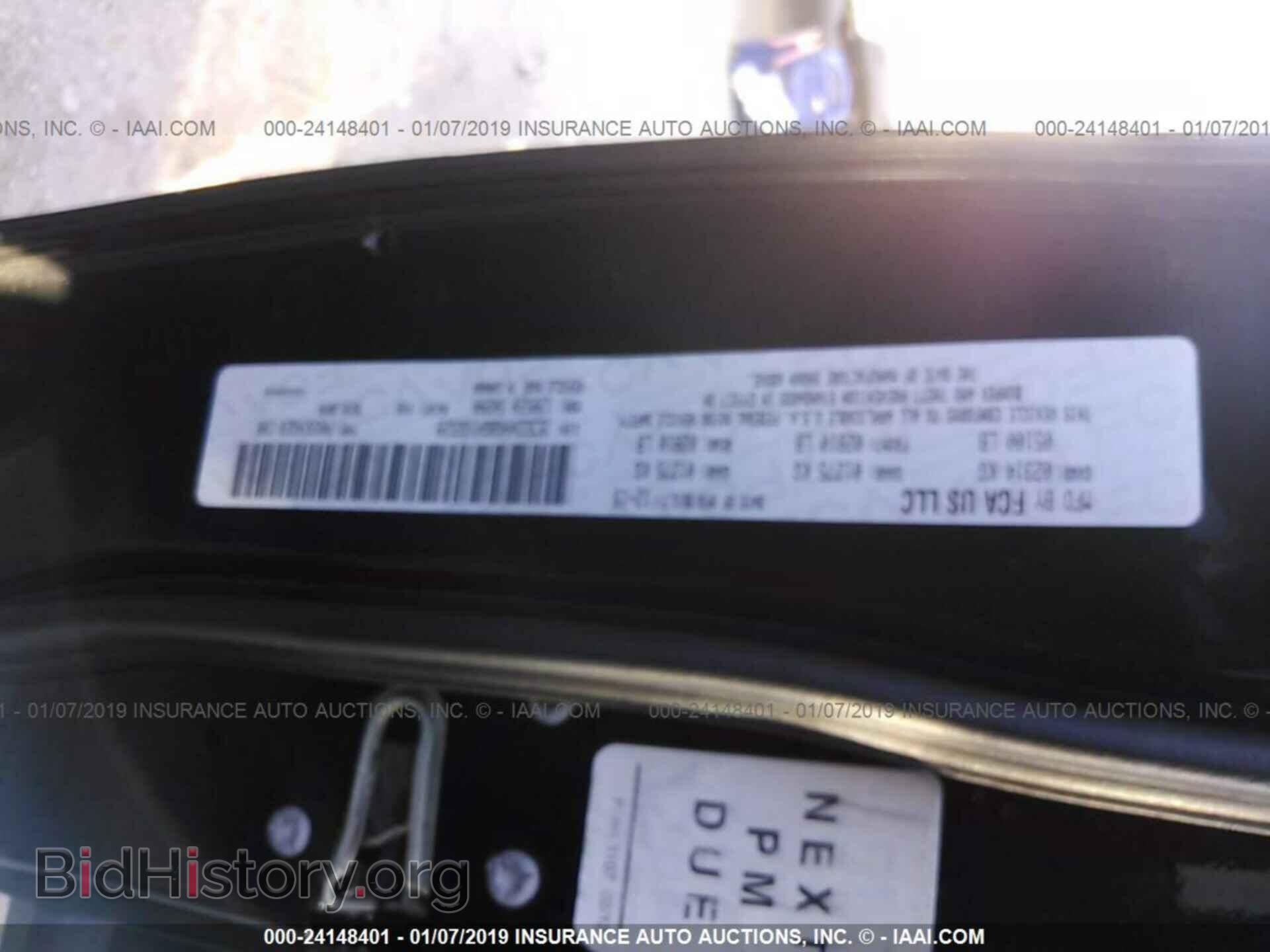 2016 DODGE CHARGER - VIN: 2C3CDXHG8GH166529 - Photo 9