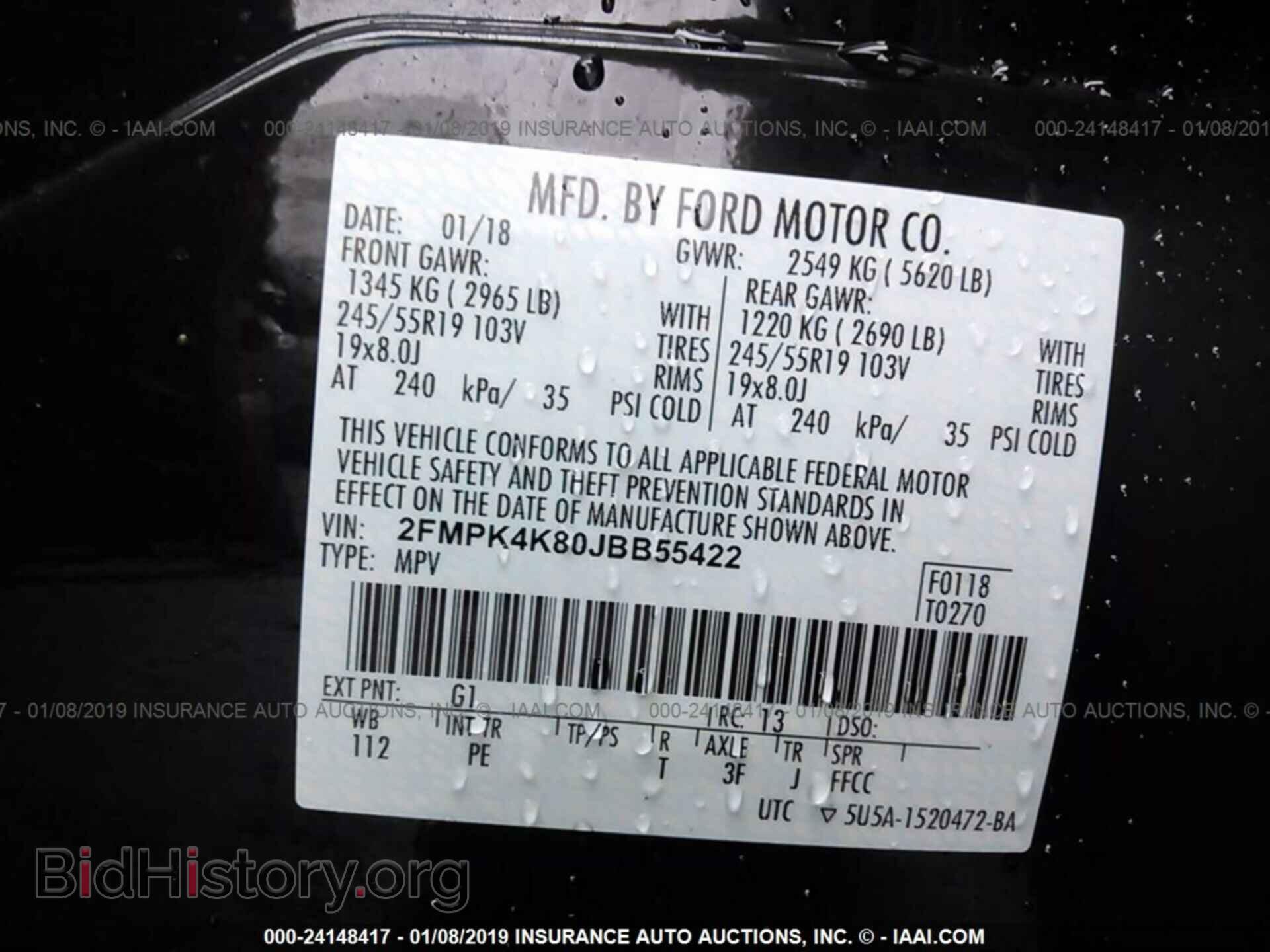 2018 FORD EDGE - VIN: 2FMPK4K80JBB55422 - Фото 9