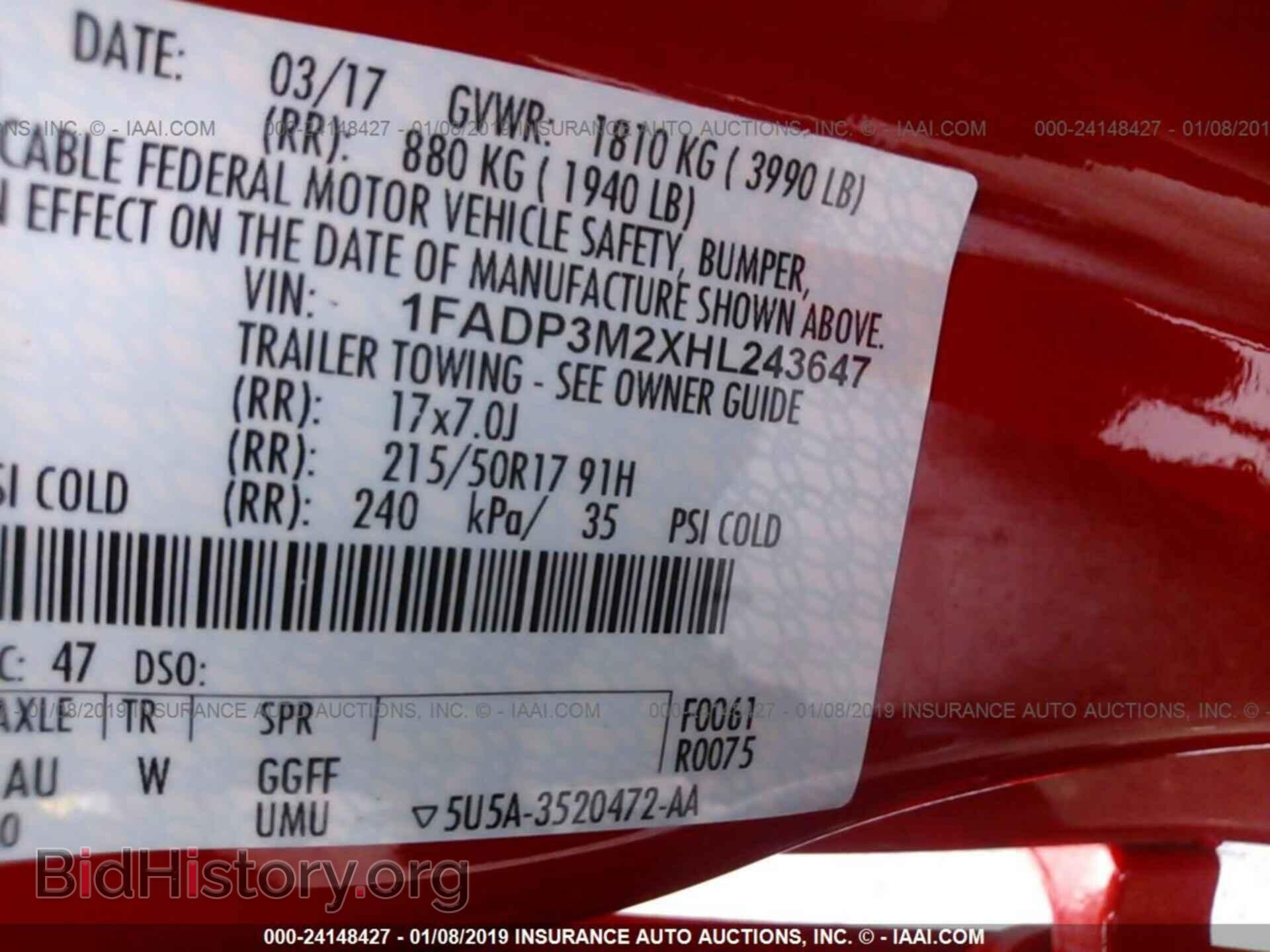 2017 FORD FOCUS - VIN: 1FADP3M2XHL243647 - Photo 9