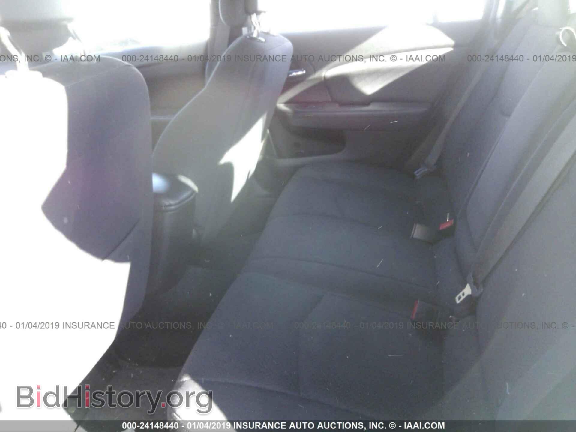 2014 CHRYSLER 200 - VIN: 1C3CCBBG0EN114900 - Фото 8