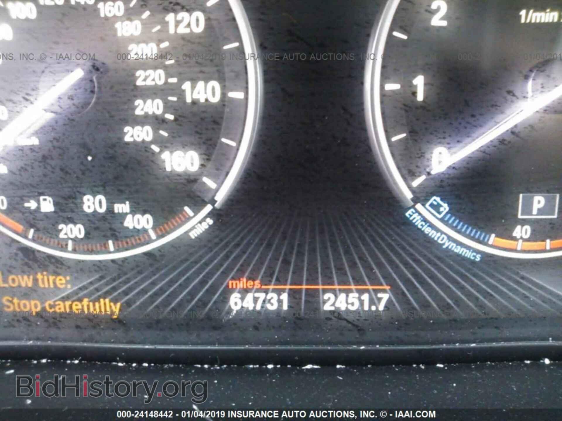 2015 BMW 535 - VIN: WBA5B1C59FD919216 - Photo 7