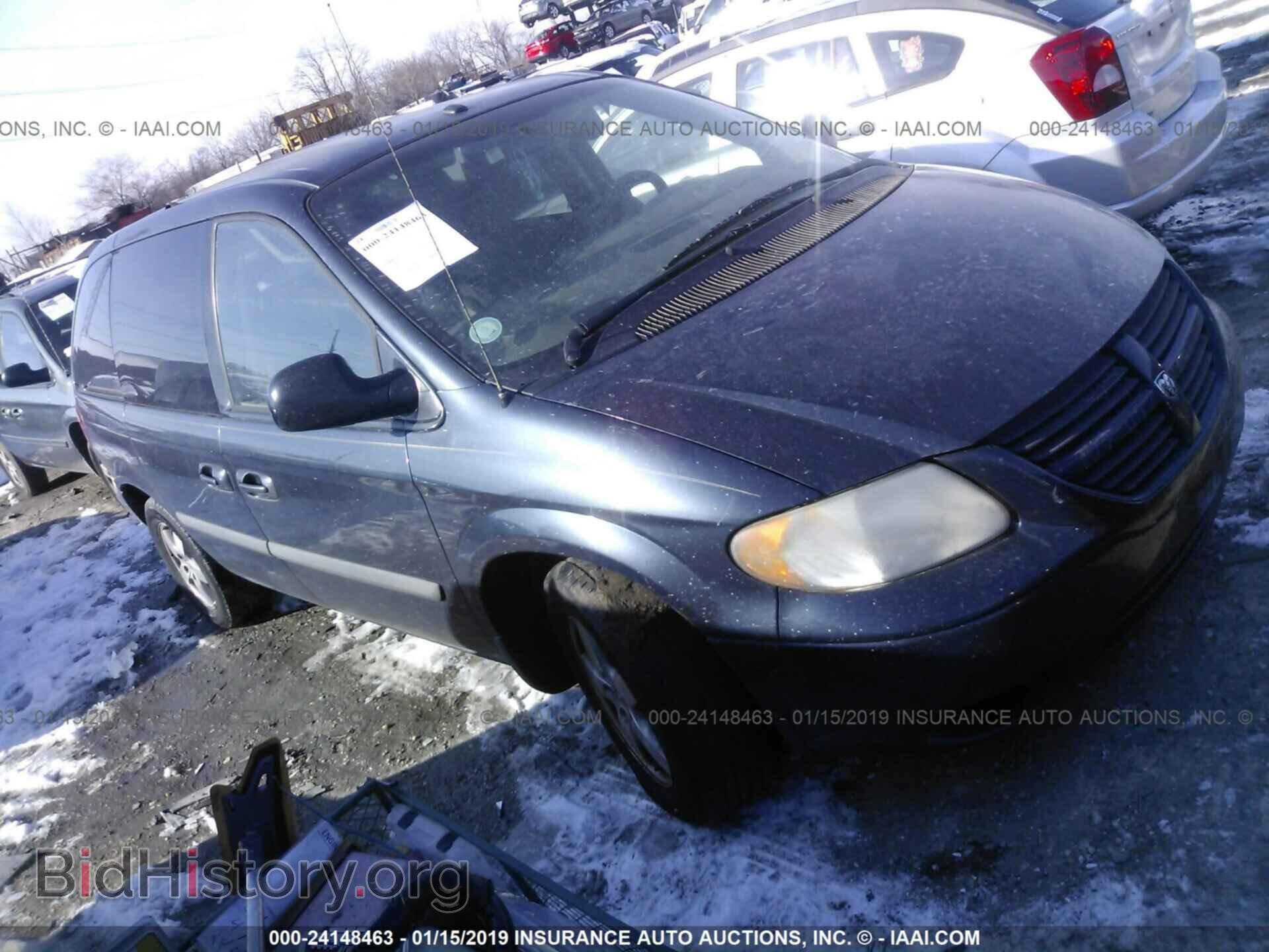 Фотография 1D4GP45R07B148353 - DODGE CARAVAN 2007