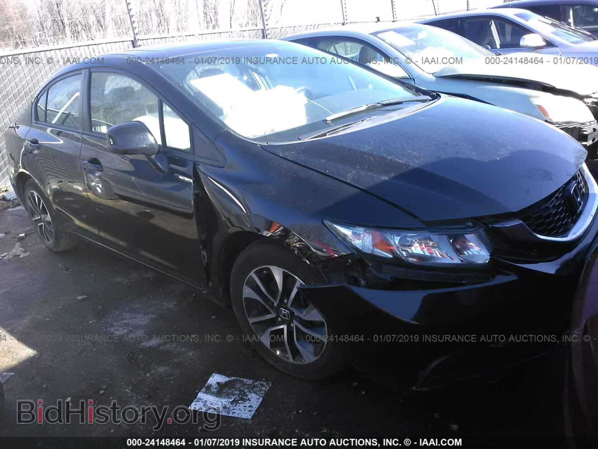 Фотография 19XFB2F88DE078696 - HONDA CIVIC 2013