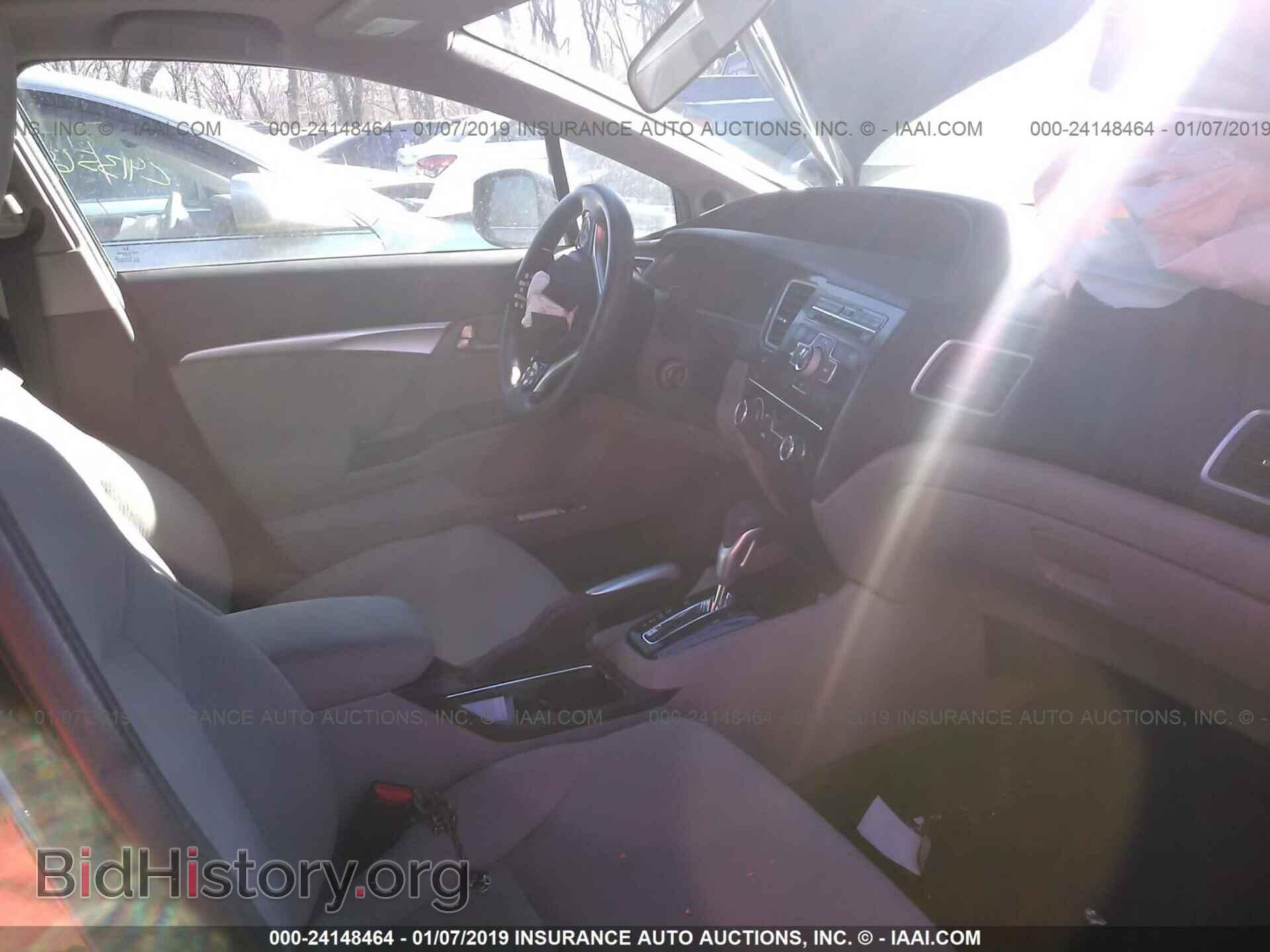 2013 HONDA CIVIC - VIN: 19XFB2F88DE078696 - Фото 5