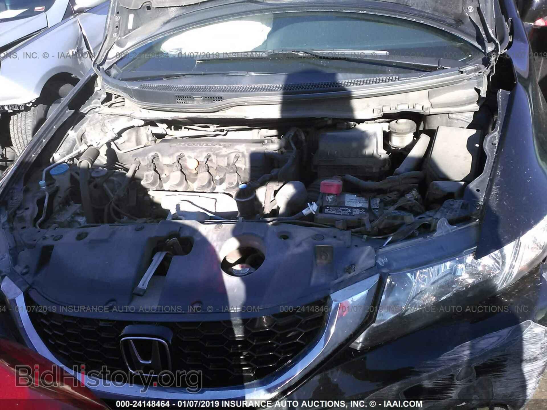 2013 HONDA CIVIC - VIN: 19XFB2F88DE078696 - Фото 10