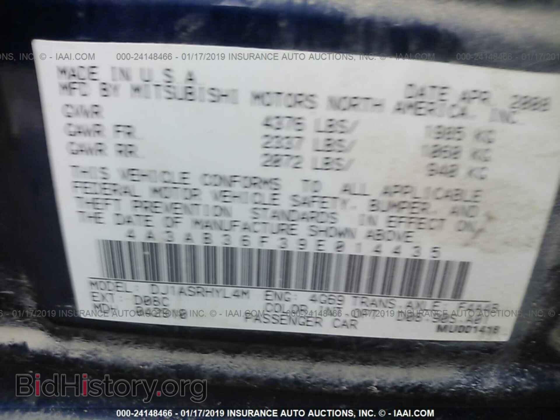 2009 MITSUBISHI GALANT - VIN: 4A3AB36F39E014435 - Фото 9