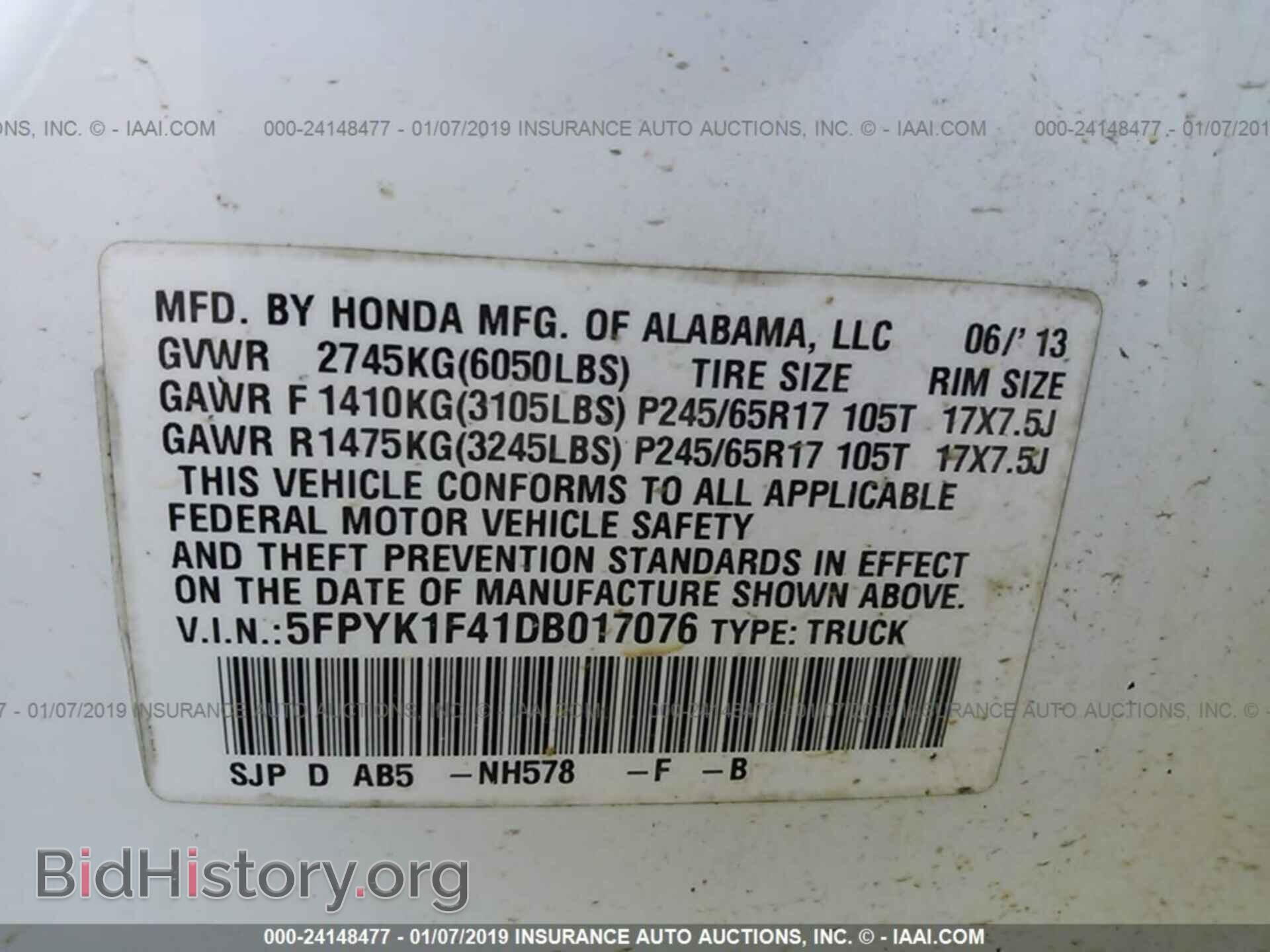 2013 HONDA RIDGELINE - VIN: 5FPYK1F41DB017076 - Фото 9