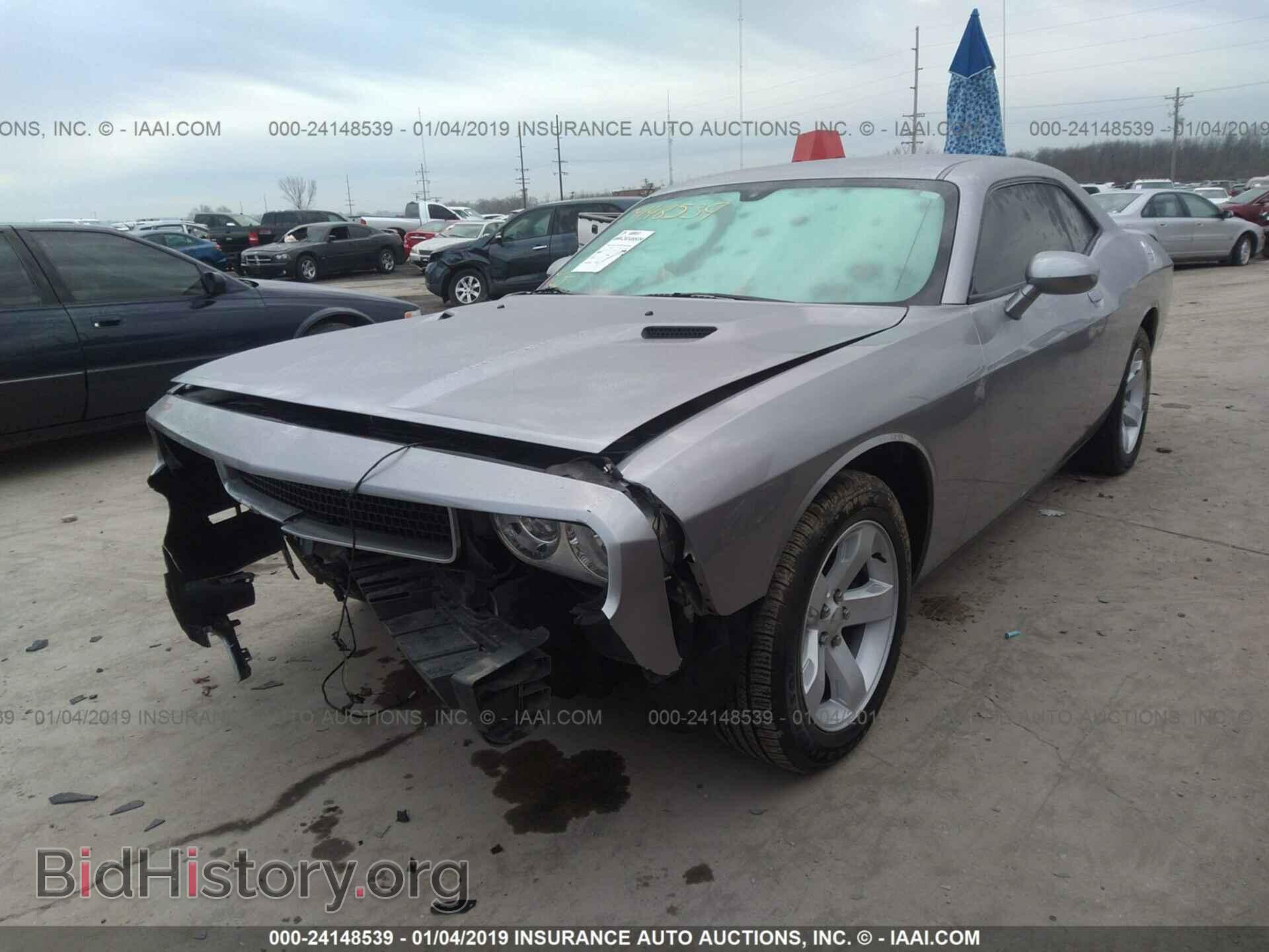 2014 DODGE CHALLENGER - VIN: 2C3CDYAG3EH196776 - Фото 2