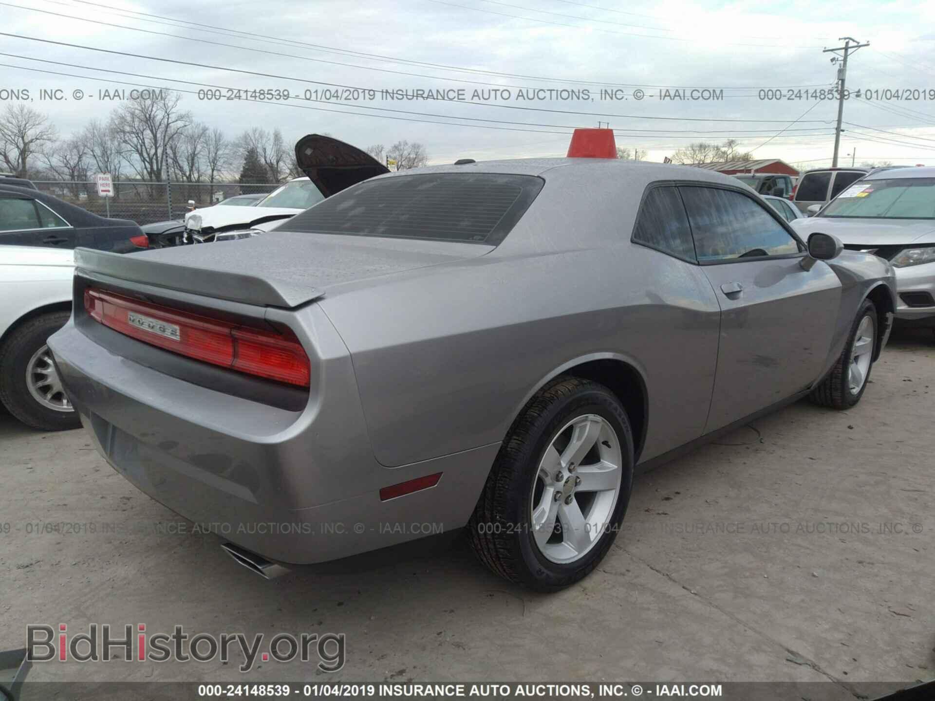 2014 DODGE CHALLENGER - VIN: 2C3CDYAG3EH196776 - Фото 4