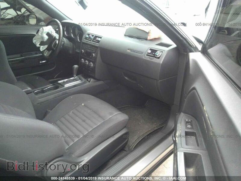 2014 Dodge CHALLENGER (VIN 2C3CDYAG3EH196776) — photo 5 of 10