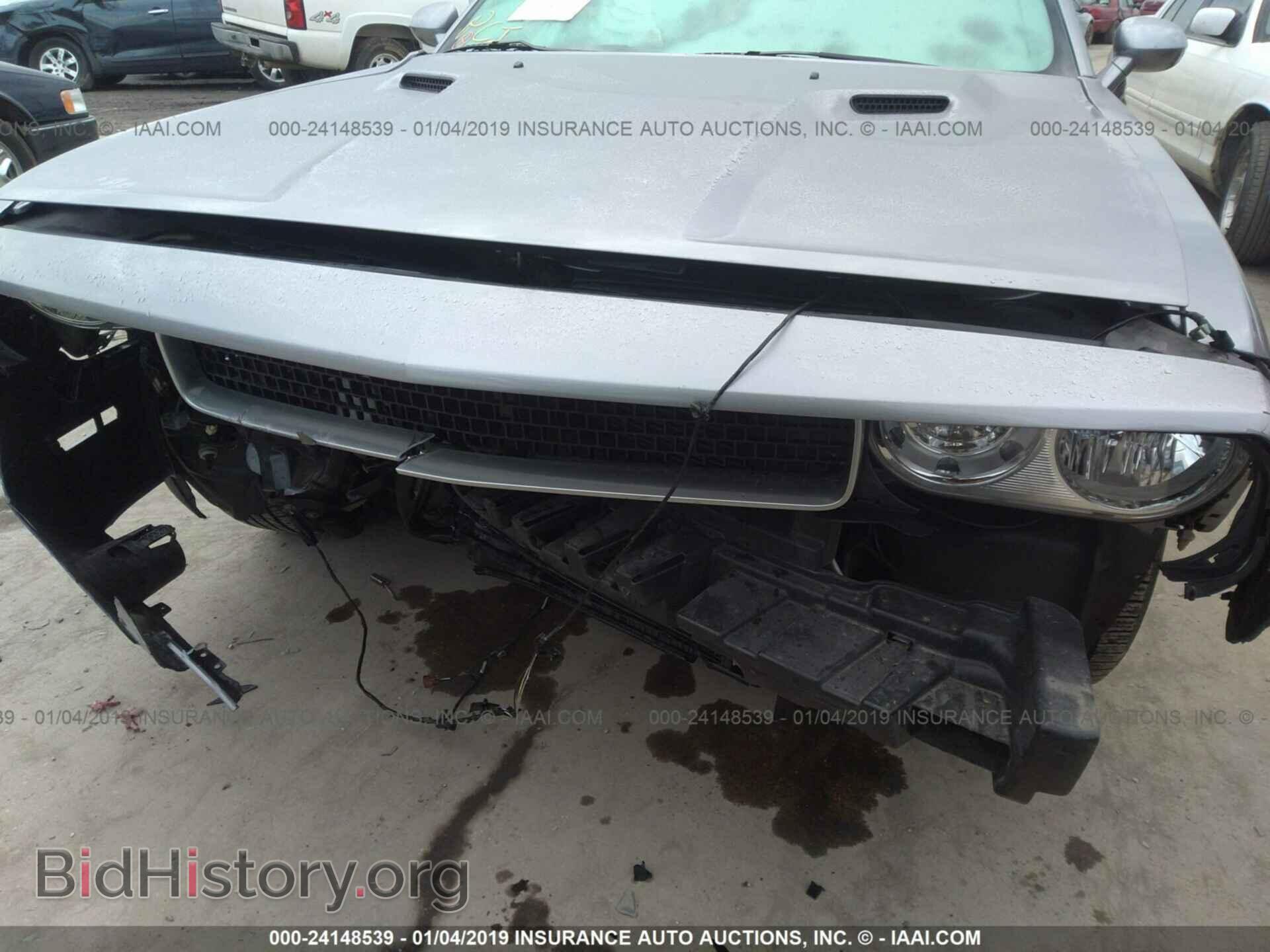 2014 DODGE CHALLENGER - VIN: 2C3CDYAG3EH196776 - Фото 6