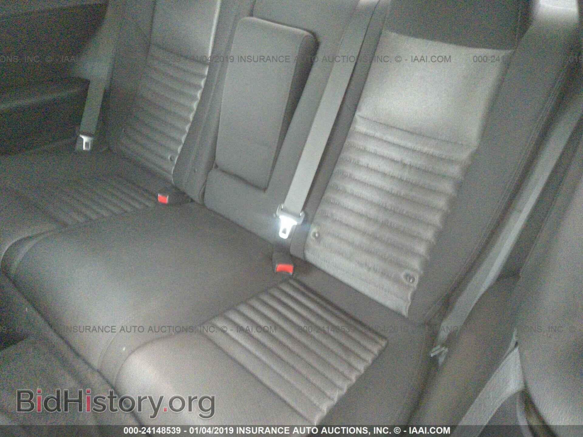 2014 DODGE CHALLENGER - VIN: 2C3CDYAG3EH196776 - Фото 8