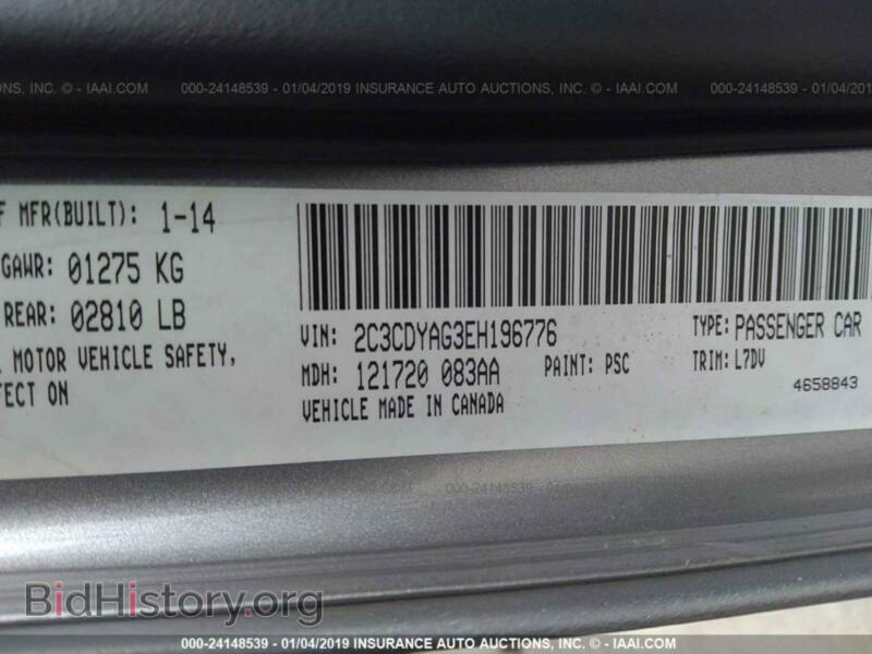 2014 Dodge CHALLENGER (VIN 2C3CDYAG3EH196776) — photo 9 of 10