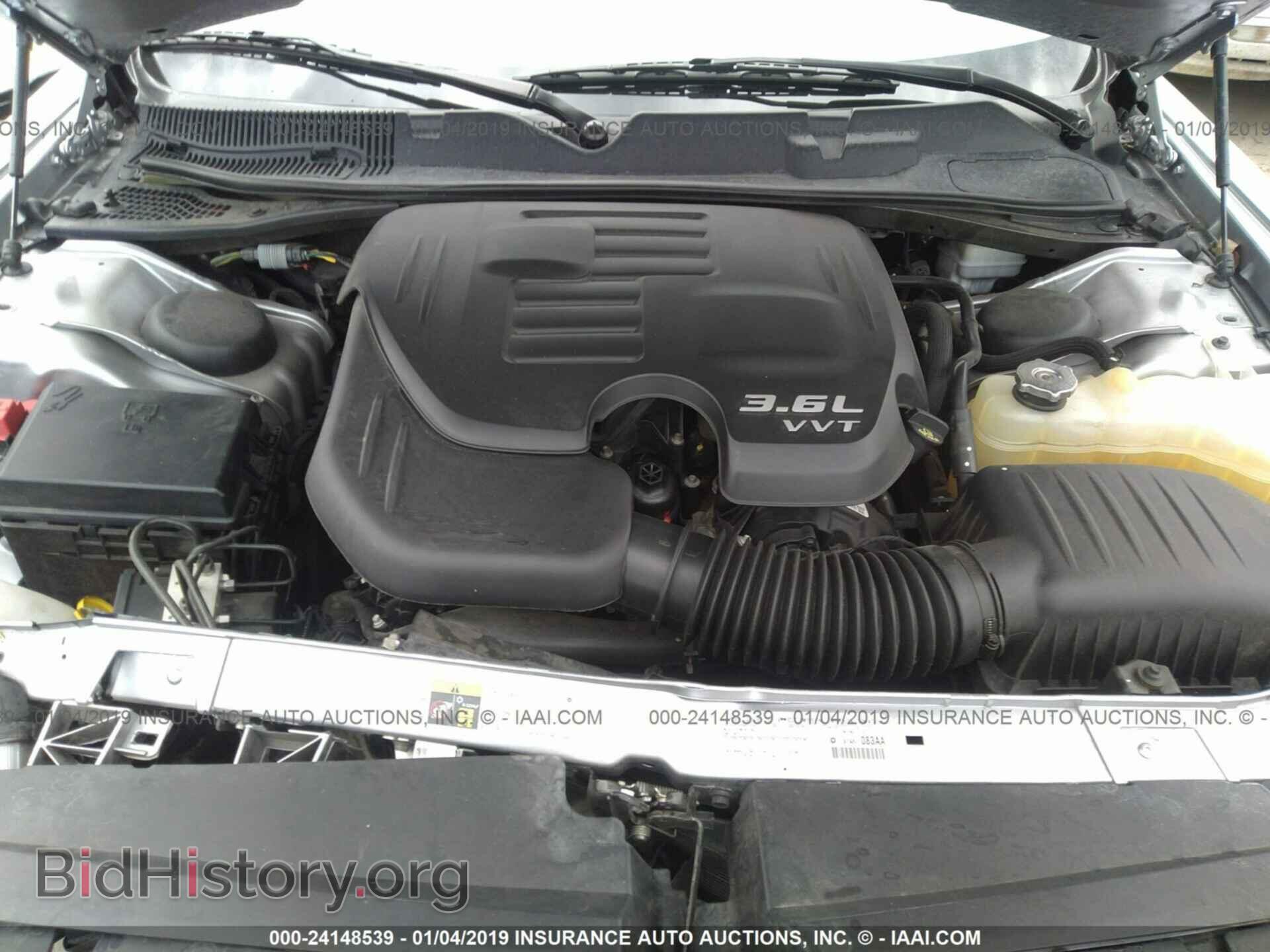 2014 DODGE CHALLENGER - VIN: 2C3CDYAG3EH196776 - Фото 10