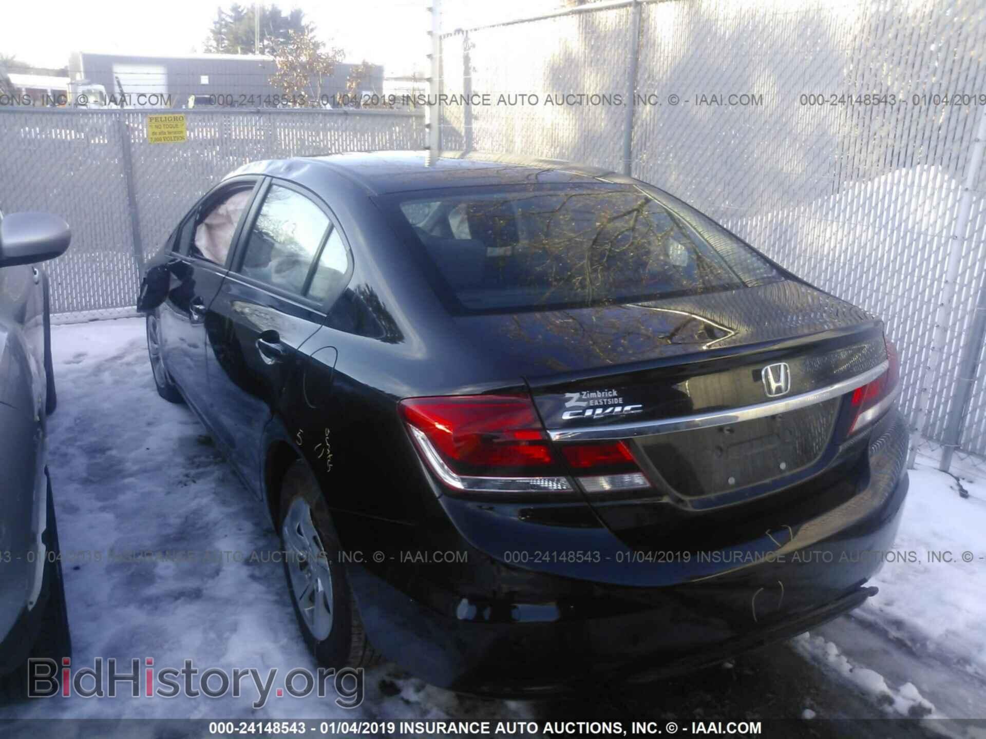 2013 HONDA CIVIC - VIN: 19XFB2F58DE045929 - Фото 3