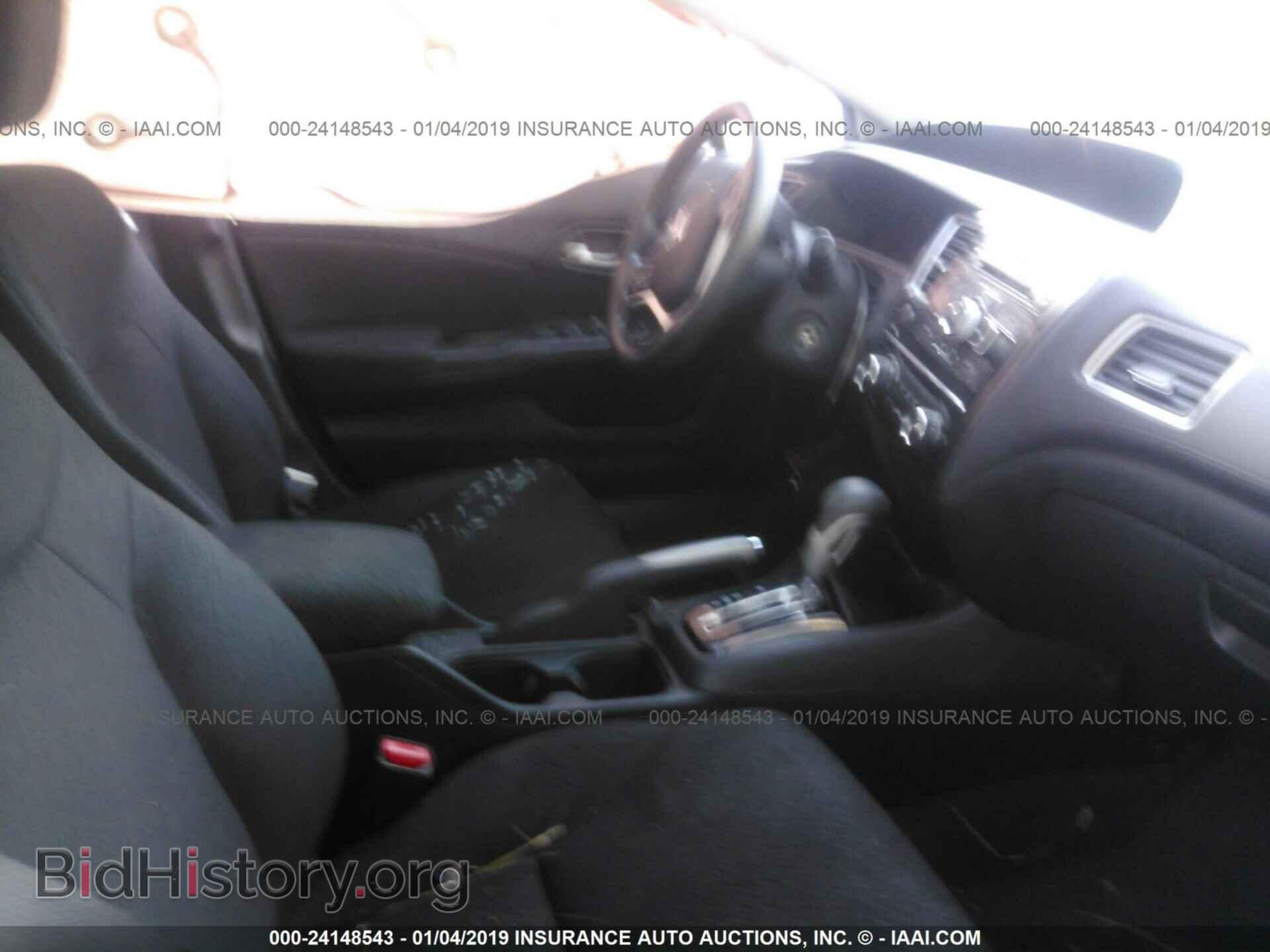 2013 HONDA CIVIC - VIN: 19XFB2F58DE045929 - Фото 5