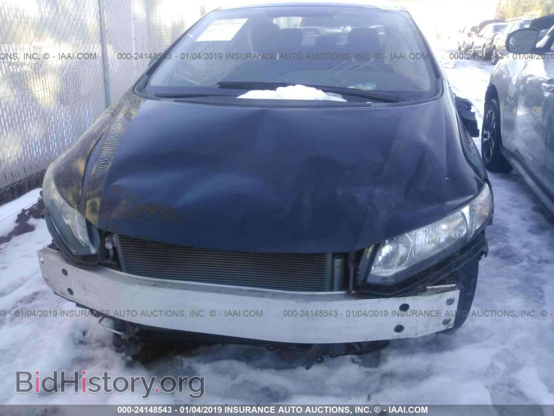 2013 HONDA CIVIC - VIN: 19XFB2F58DE045929 - Фото 6