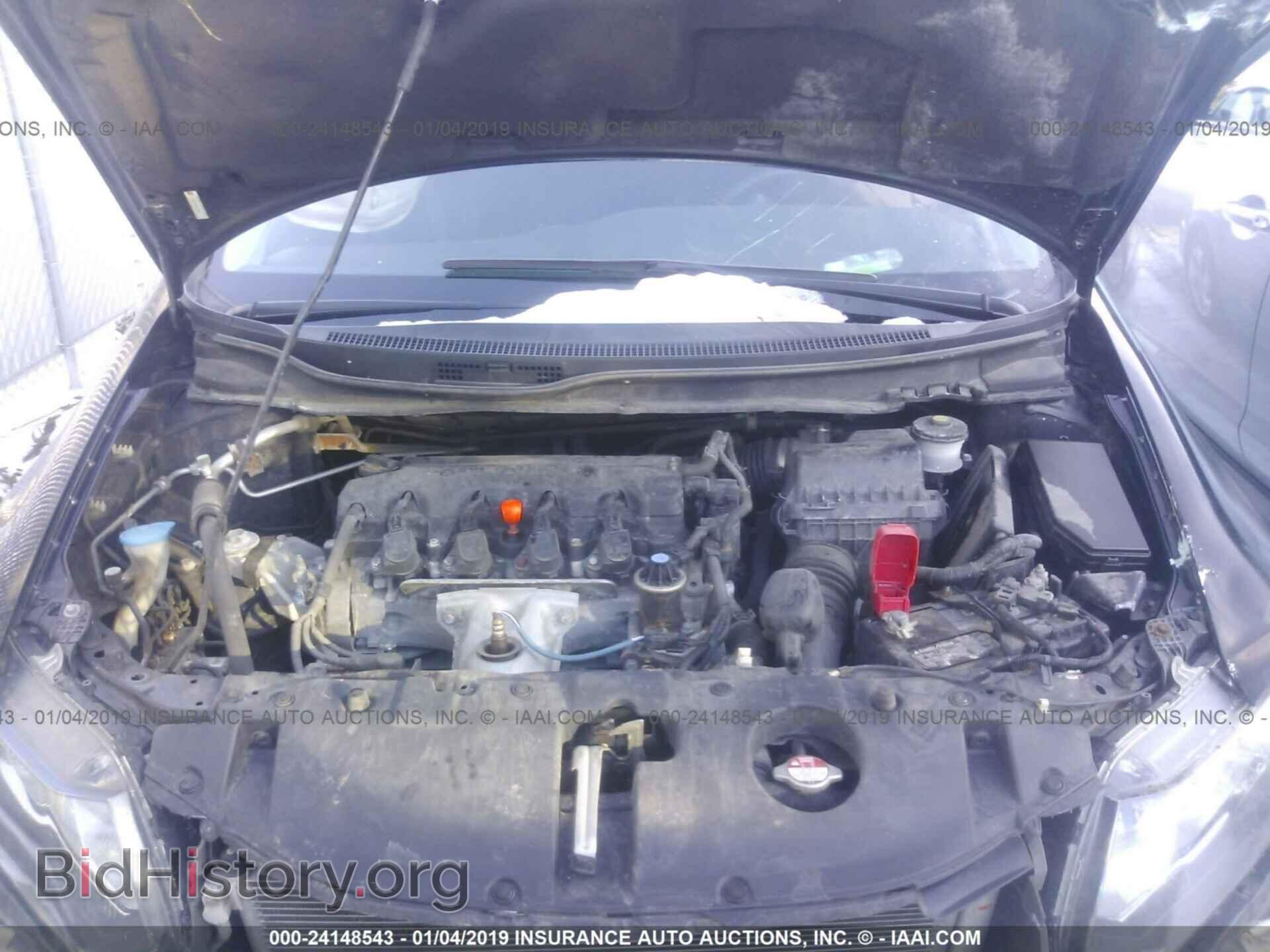 2013 HONDA CIVIC - VIN: 19XFB2F58DE045929 - Фото 10