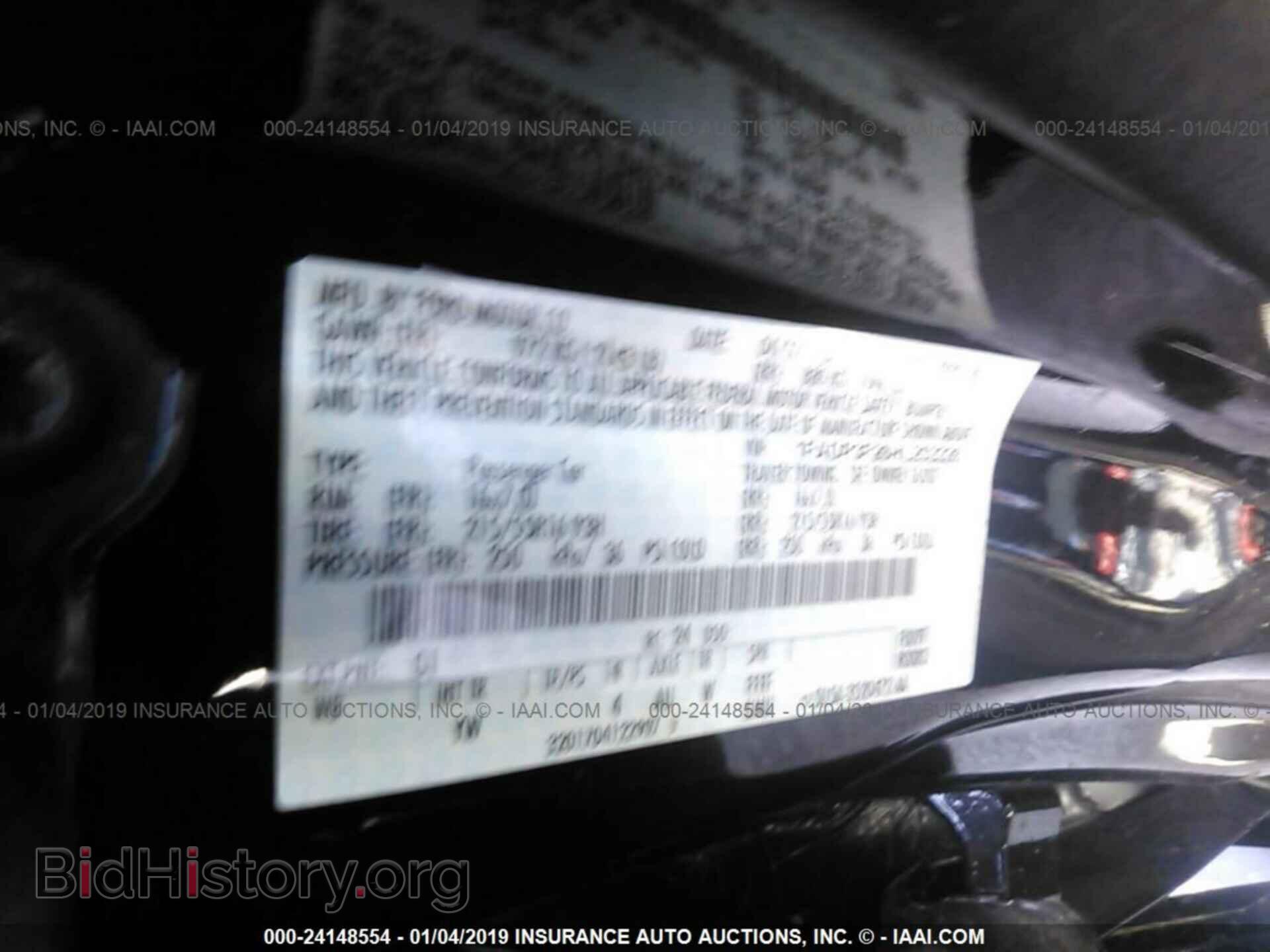 2017 FORD FOCUS - VIN: 1FADP3F26HL252228 - Photo 9
