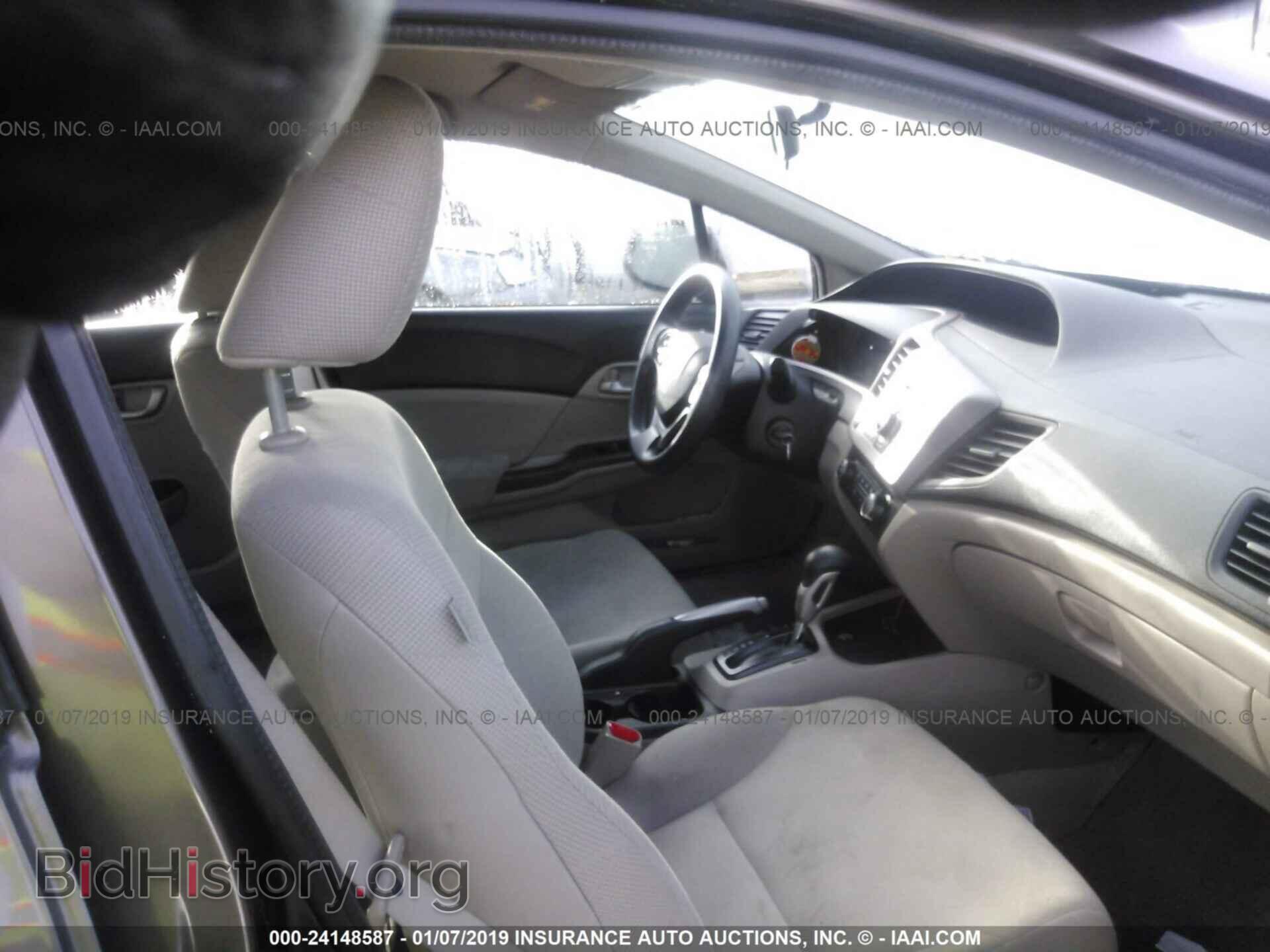 2012 HONDA CIVIC - VIN: 2HGFB2F51CH598765 - Фото 5