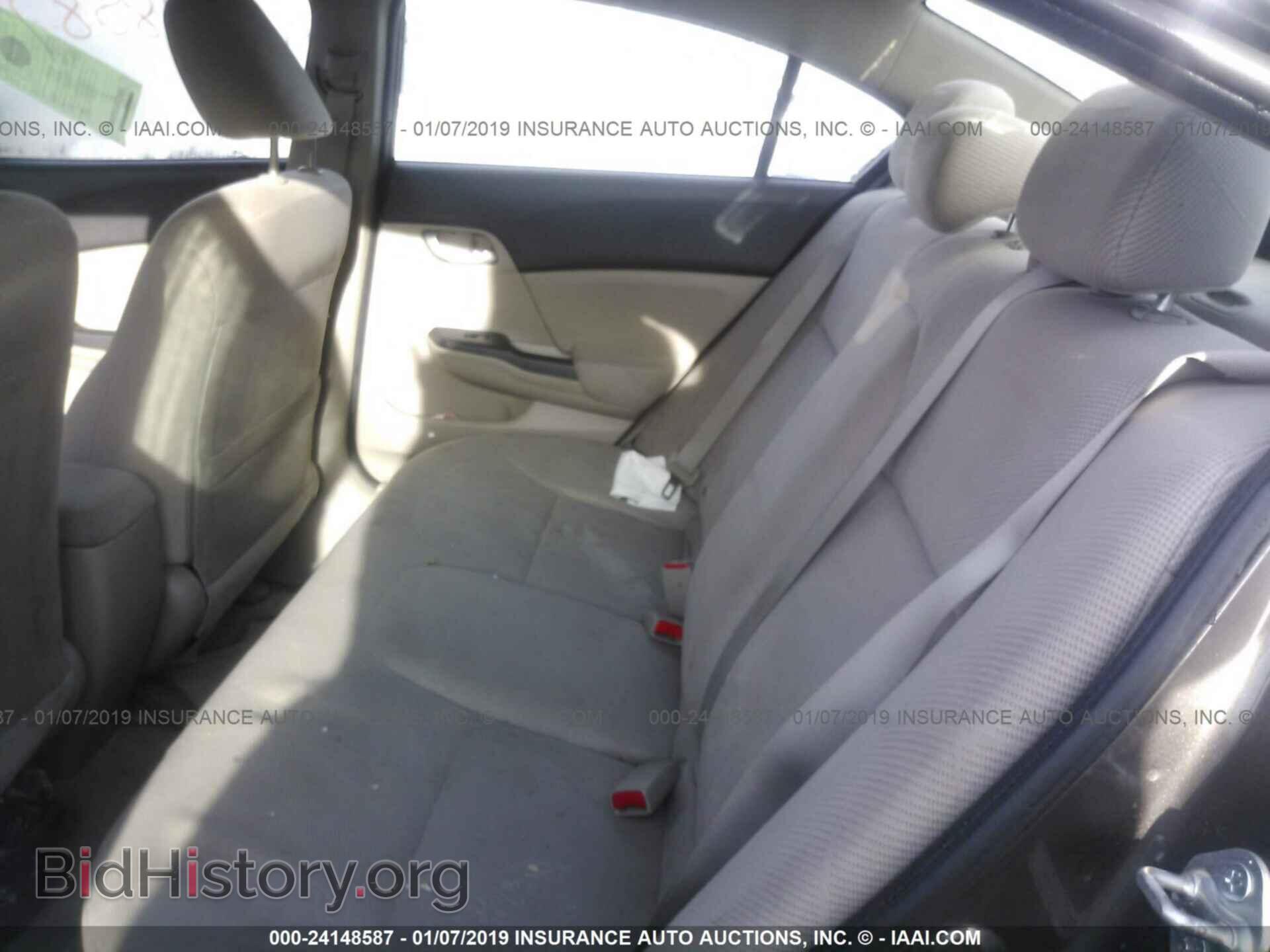 2012 HONDA CIVIC - VIN: 2HGFB2F51CH598765 - Фото 8