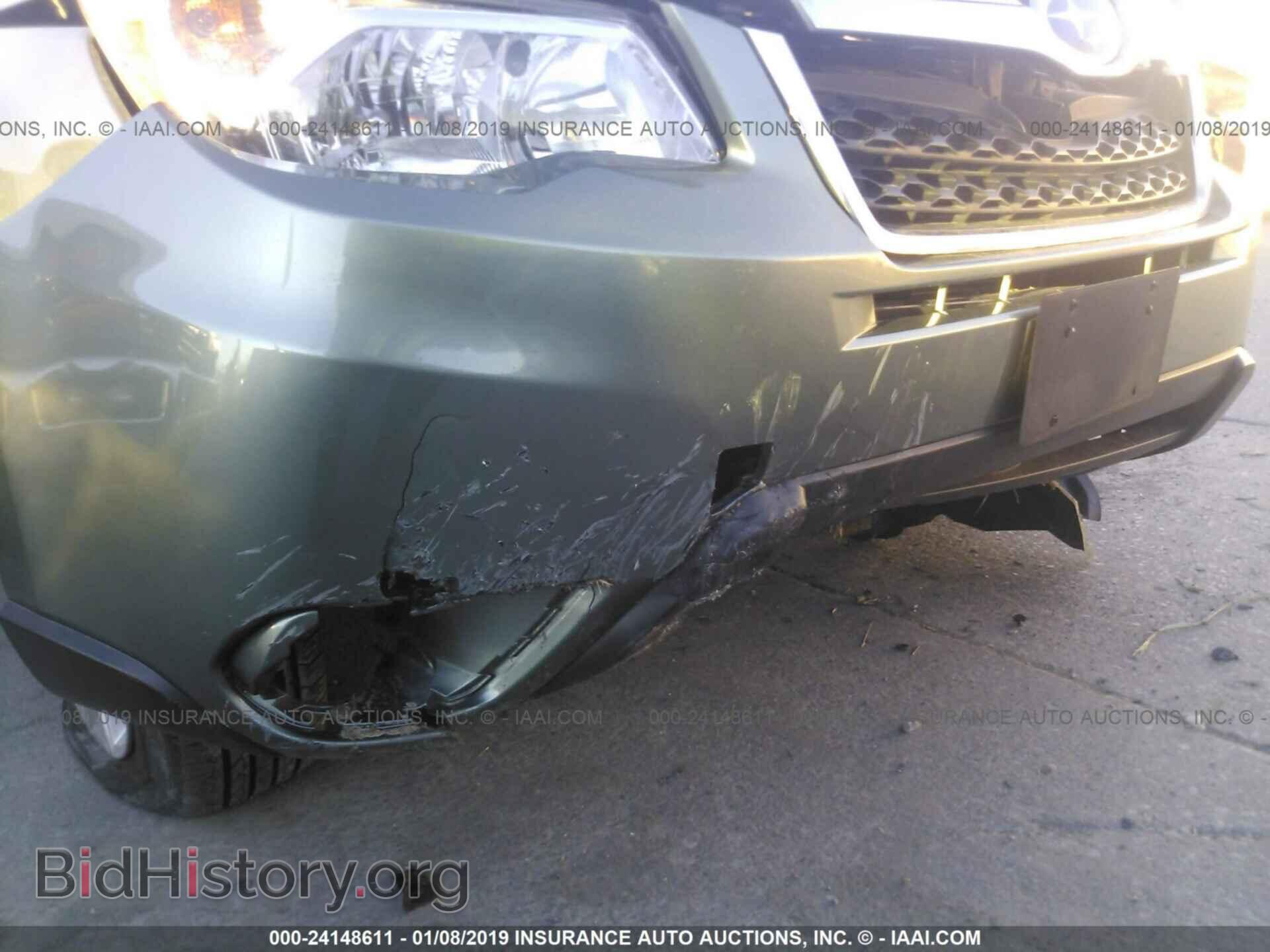 2015 SUBARU FORESTER - VIN: JF2SJADC4FH821260 - Фото 6