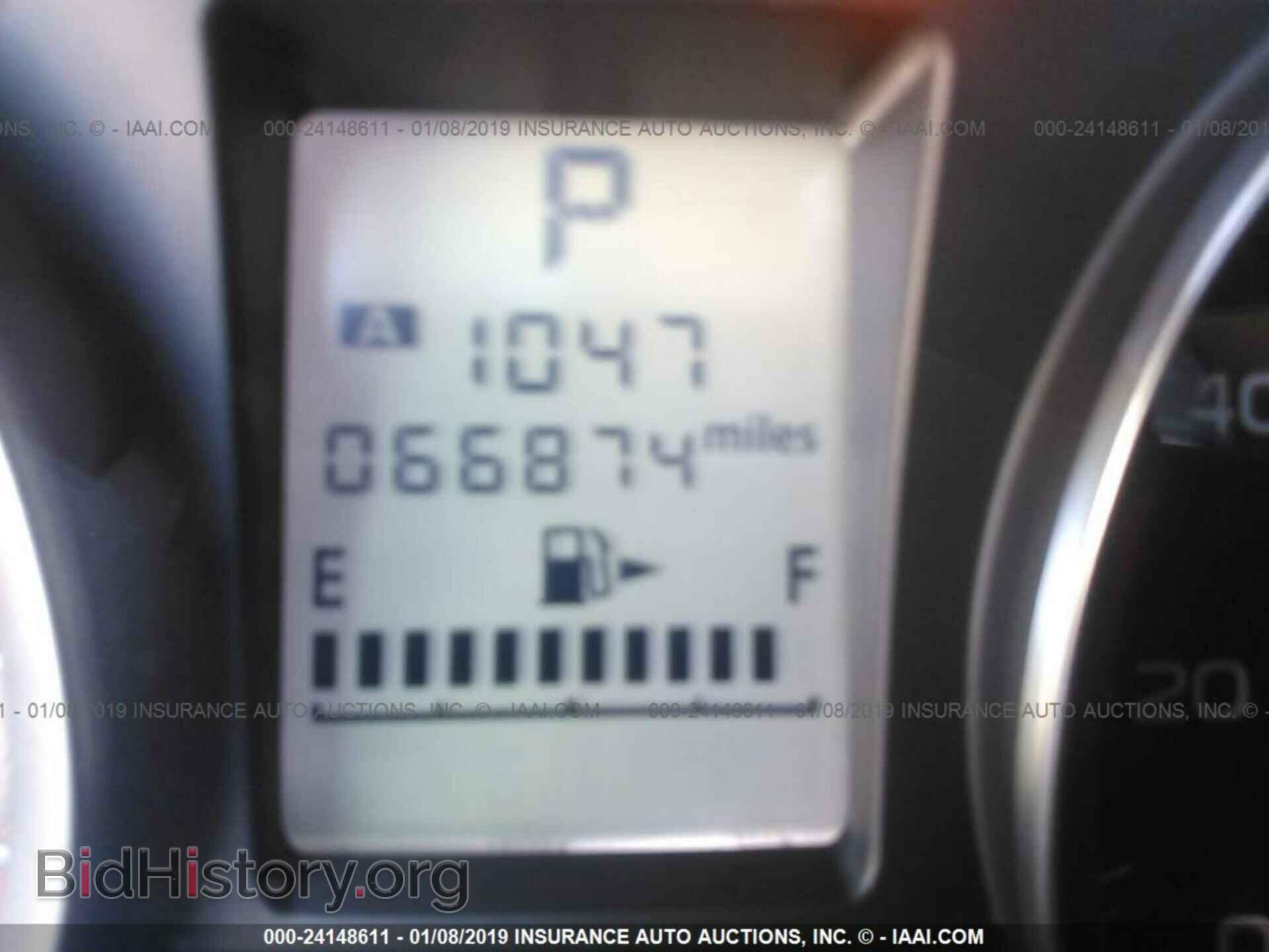2015 SUBARU FORESTER - VIN: JF2SJADC4FH821260 - Фото 7