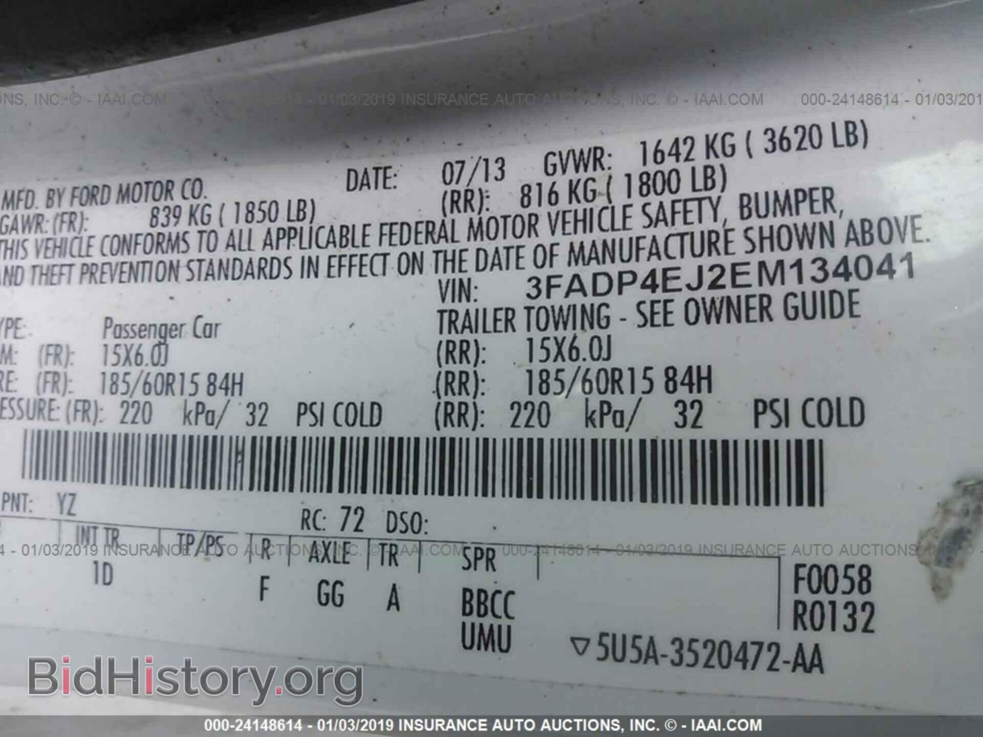 2014 FORD FIESTA - VIN: 3FADP4EJ2EM134041 - Photo 9