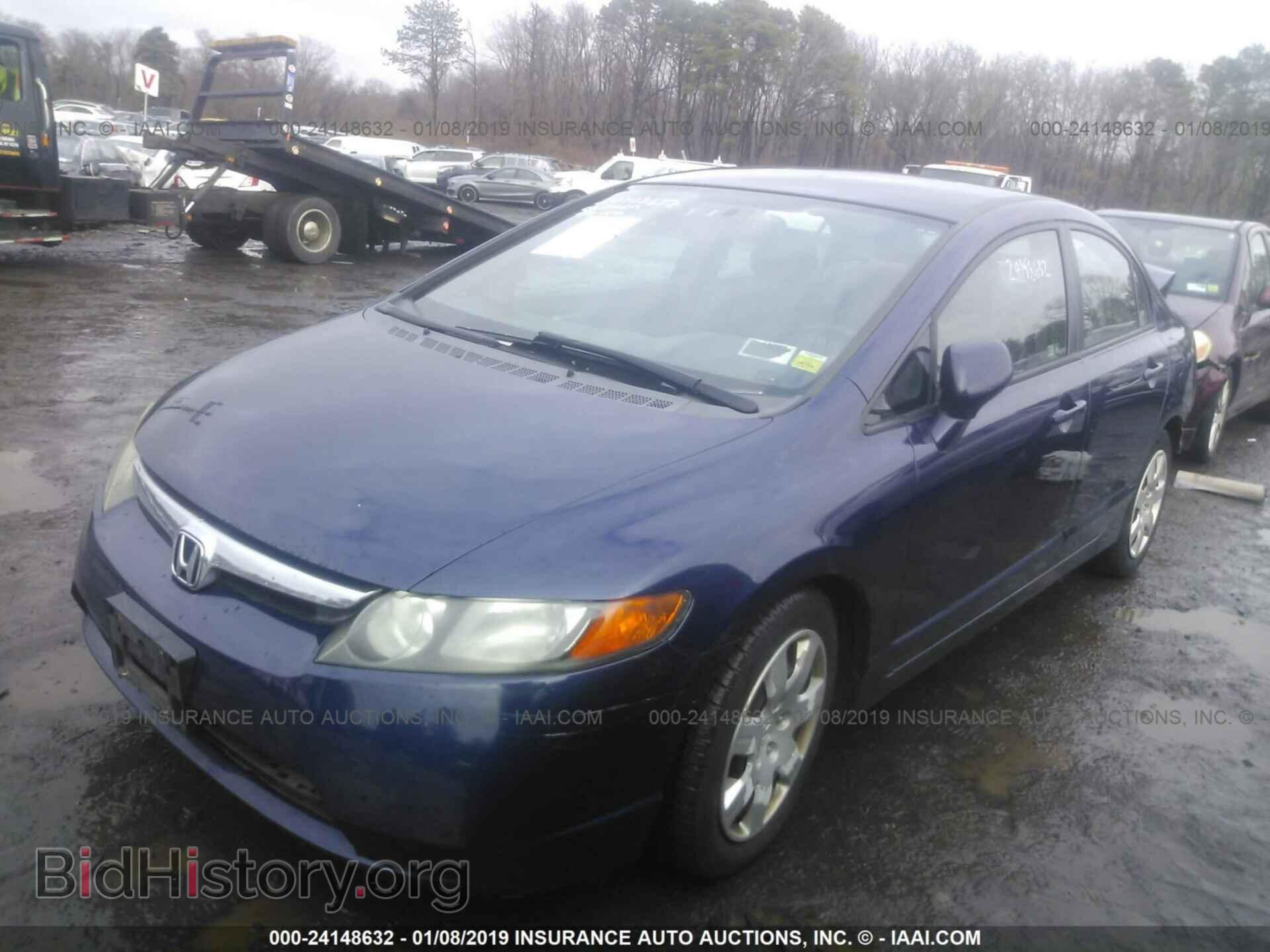 2013 FORD FOCUS - VIN: 1FADP3F27DL232208 - Фото 2