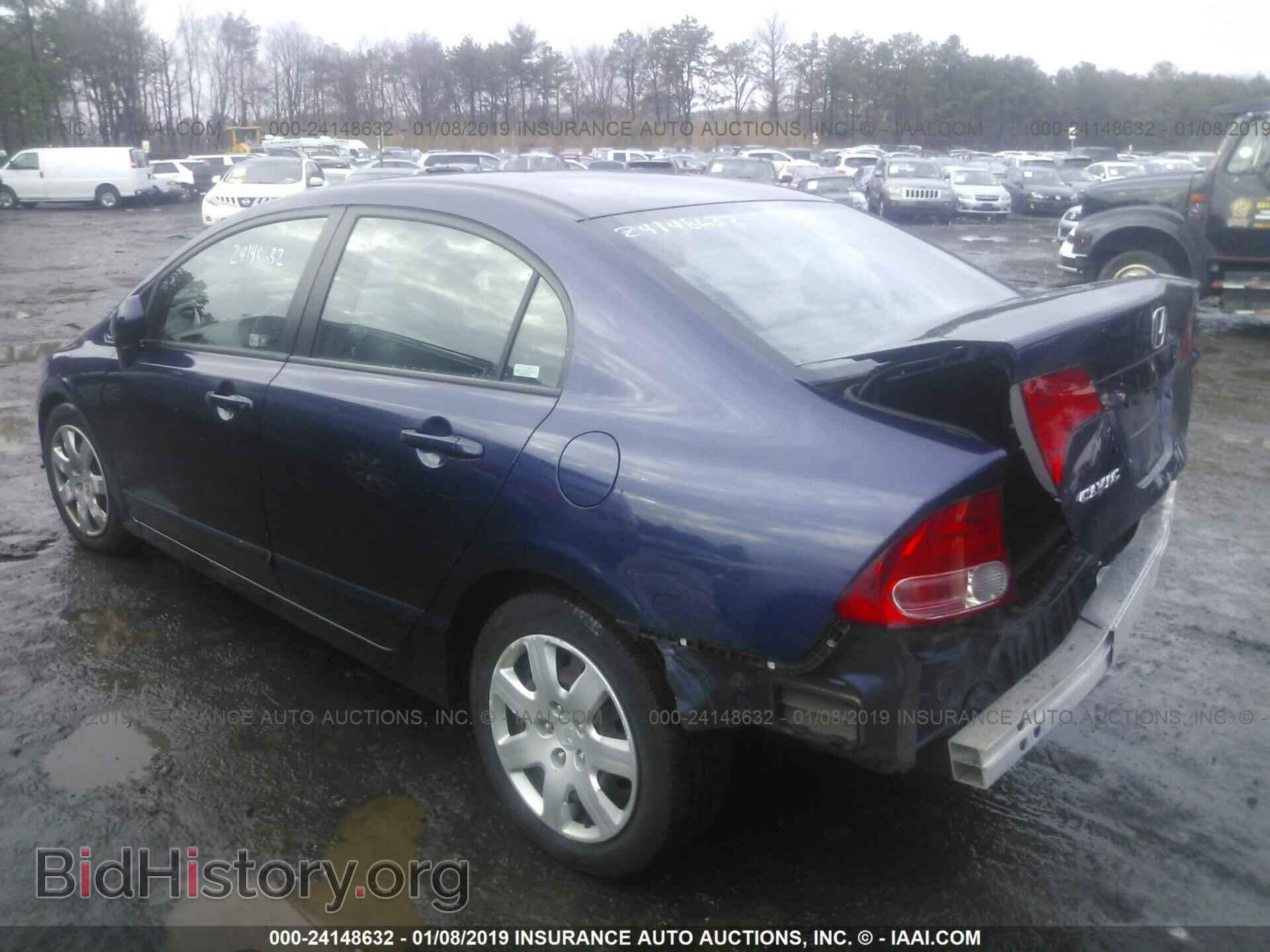 2013 FORD FOCUS - VIN: 1FADP3F27DL232208 - Фото 3
