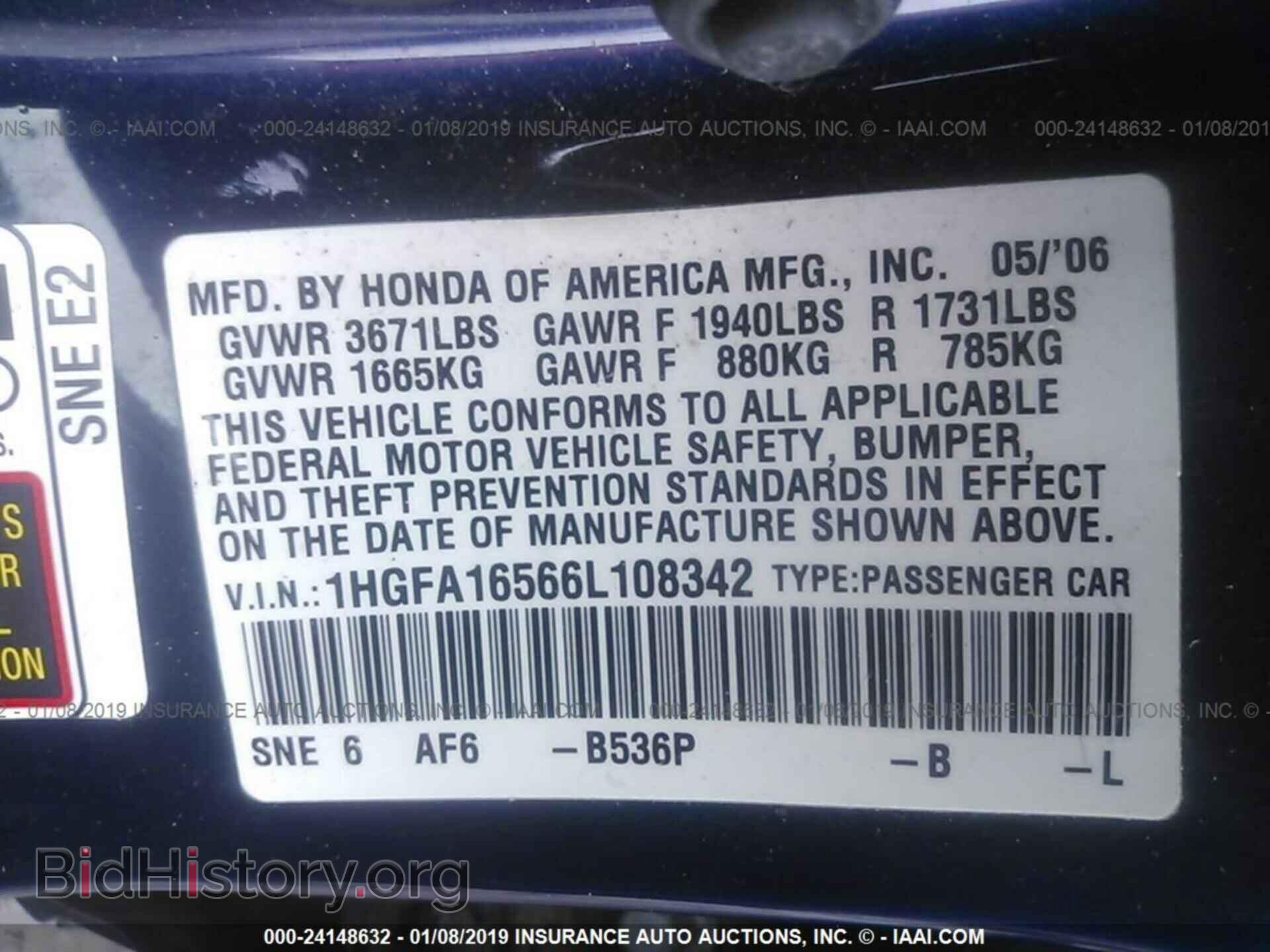 2013 FORD FOCUS - VIN: 1FADP3F27DL232208 - Фото 9